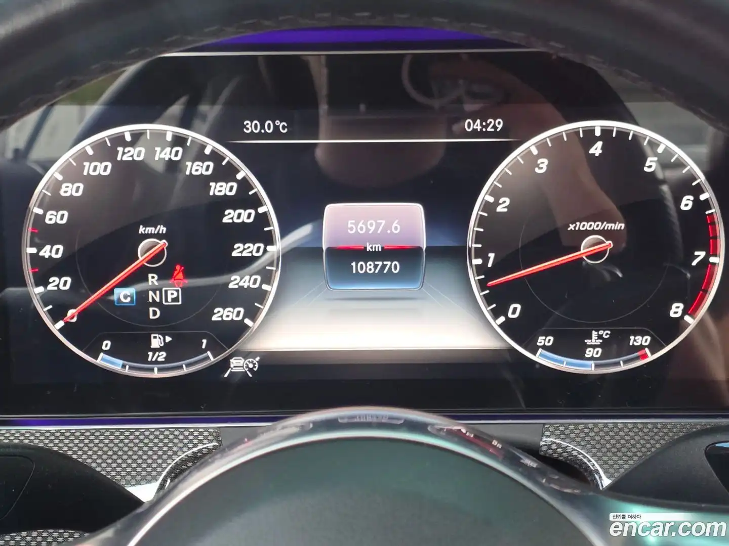 E-Class Mercedes-Benz 2019.6-INNER-009