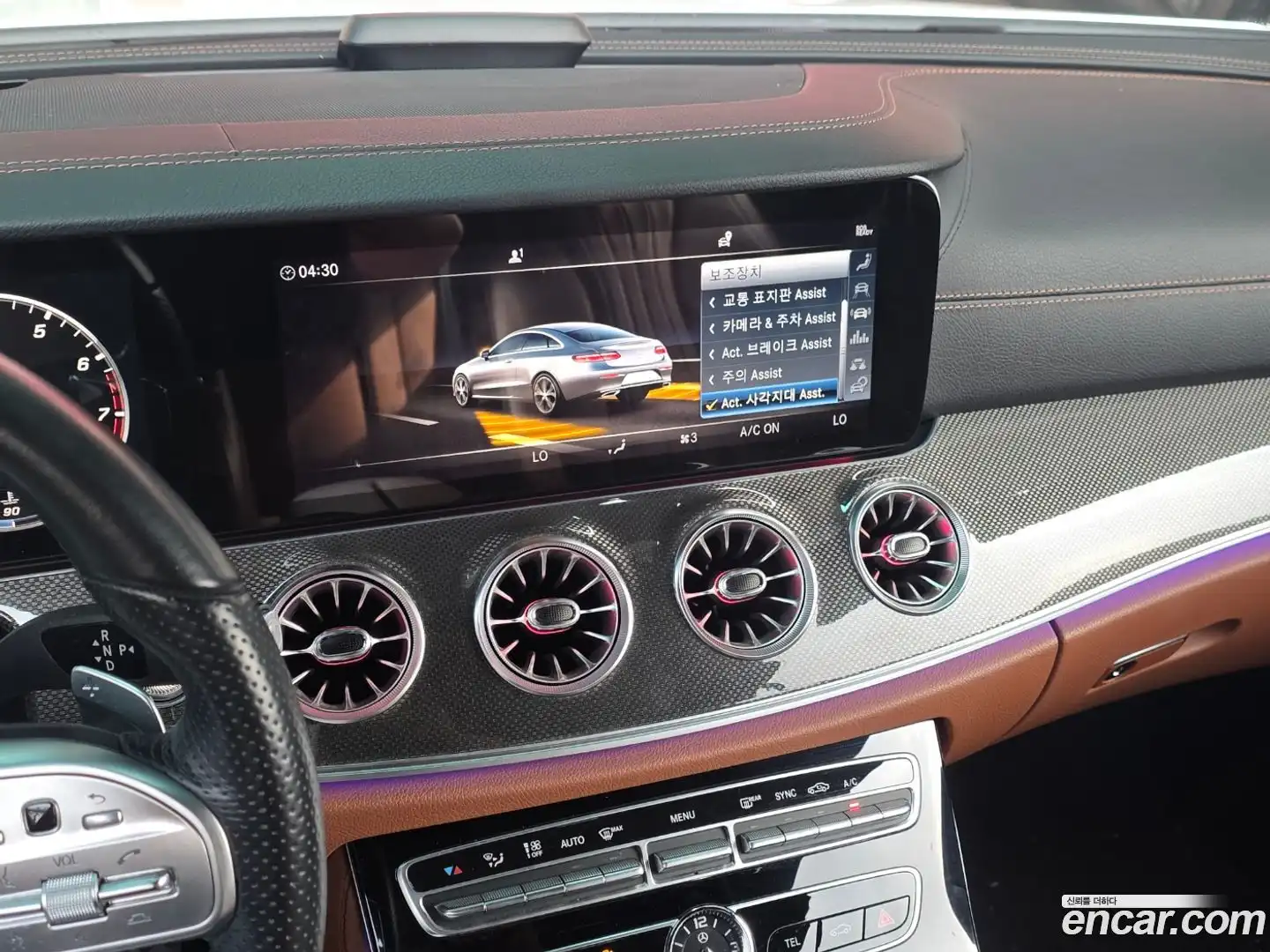 E-Class Mercedes-Benz 2019.6-INNER-010