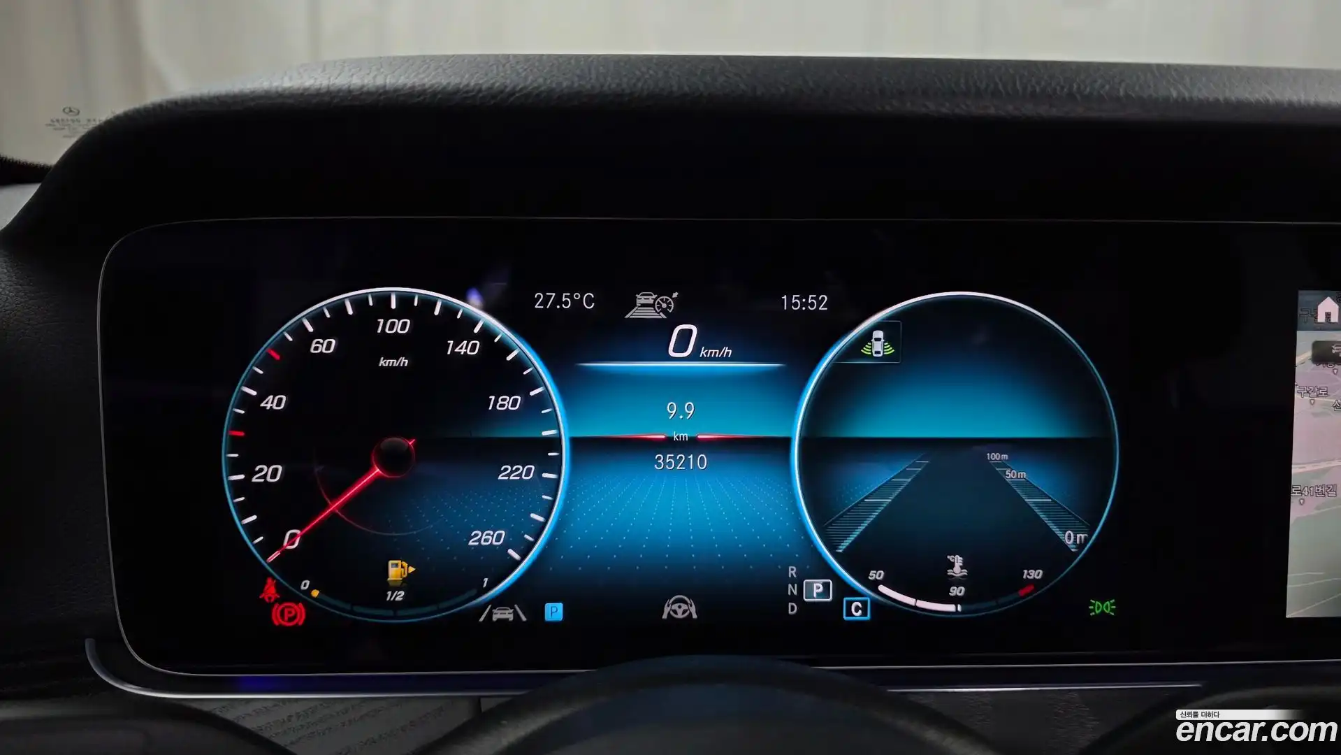 E-Class Mercedes-Benz 2022.2-INNER-008