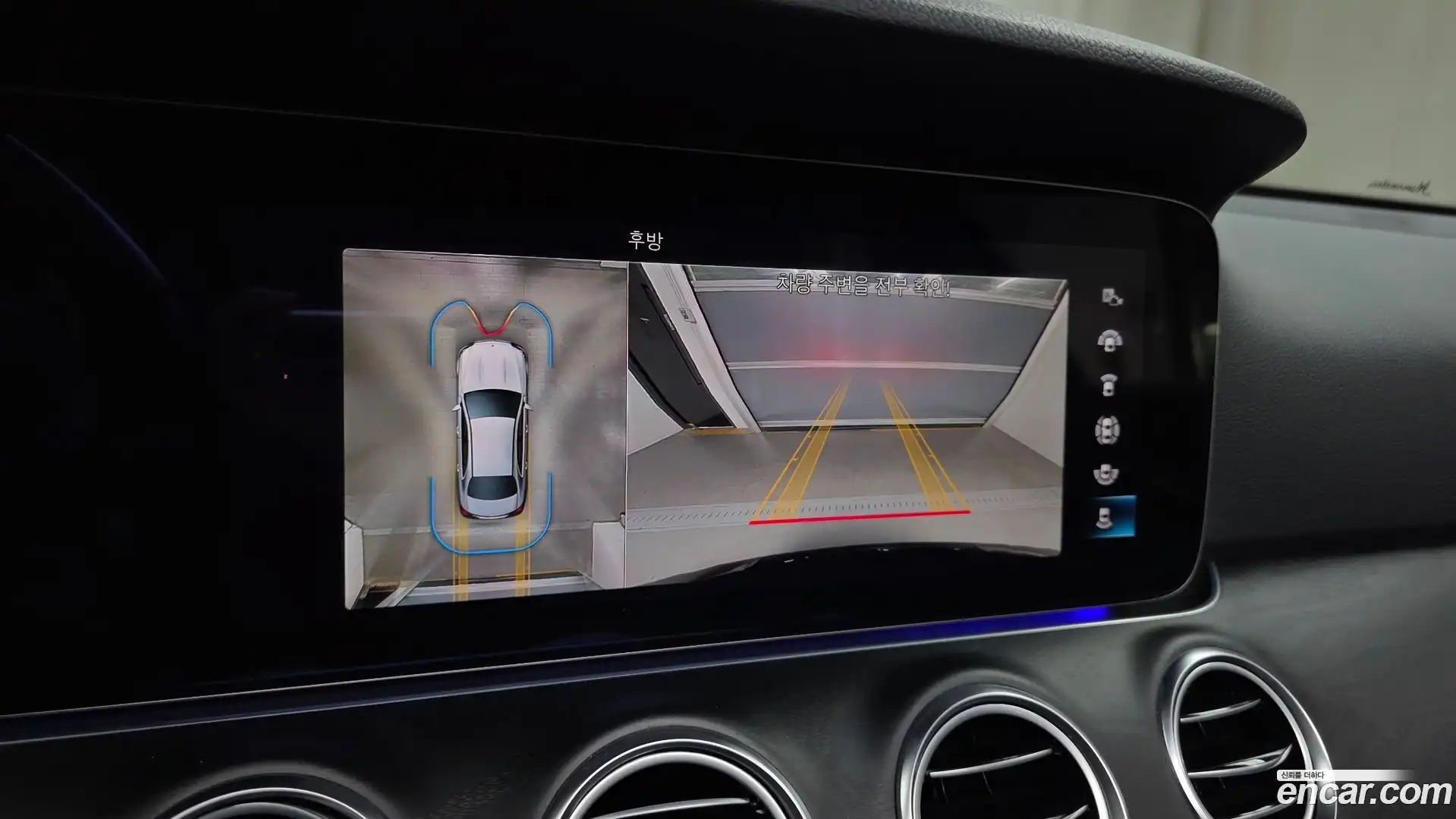 E-Class Mercedes-Benz 2022.2-OPTION-019