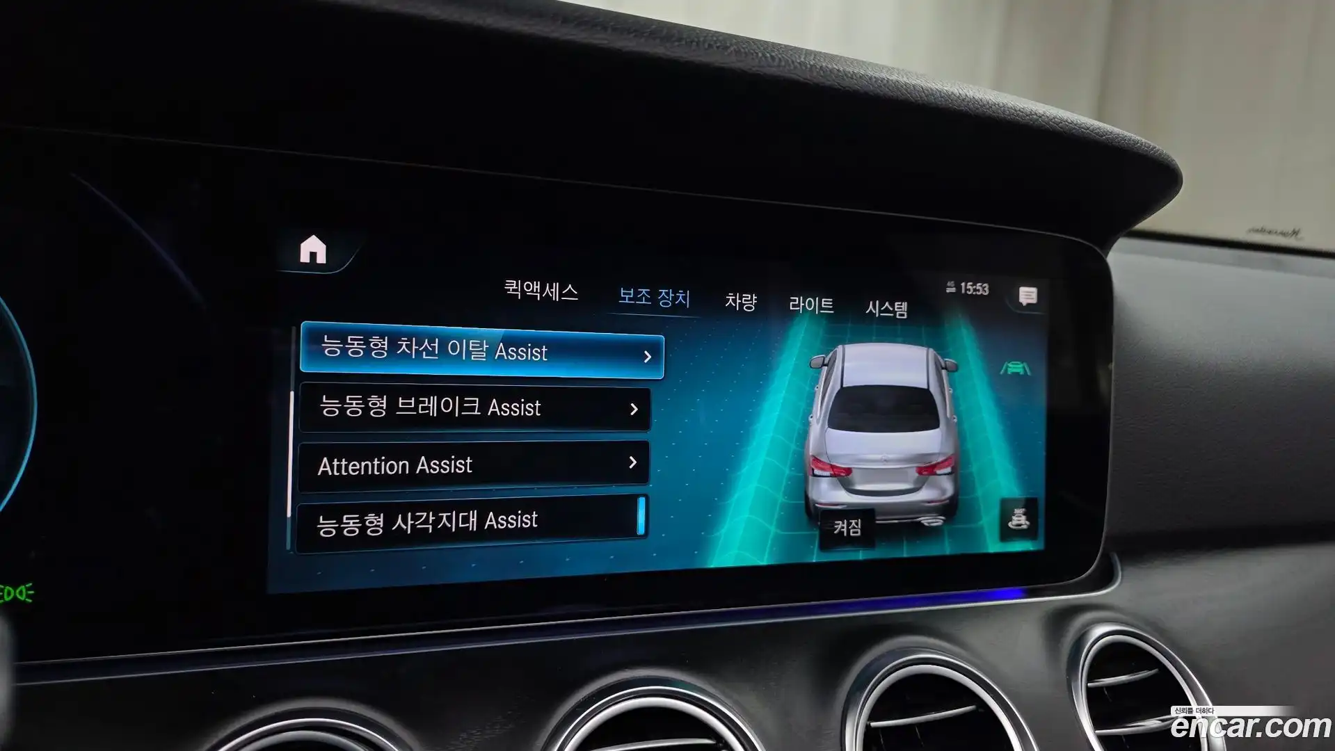 E-Class Mercedes-Benz 2022.2-OPTION-020