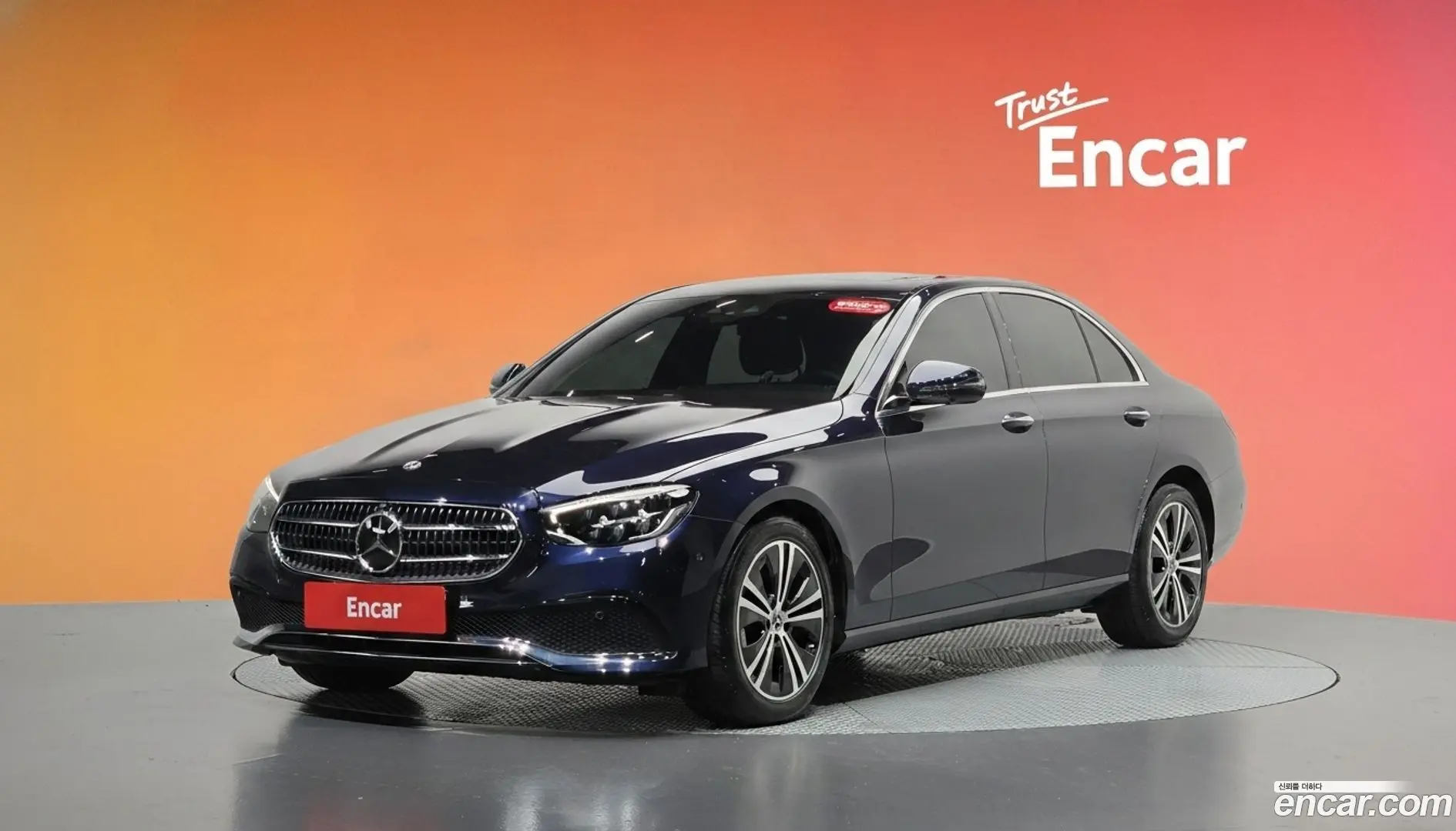 Main__Slider__Photo:E-Class Mercedes-Benz 2022.2-0