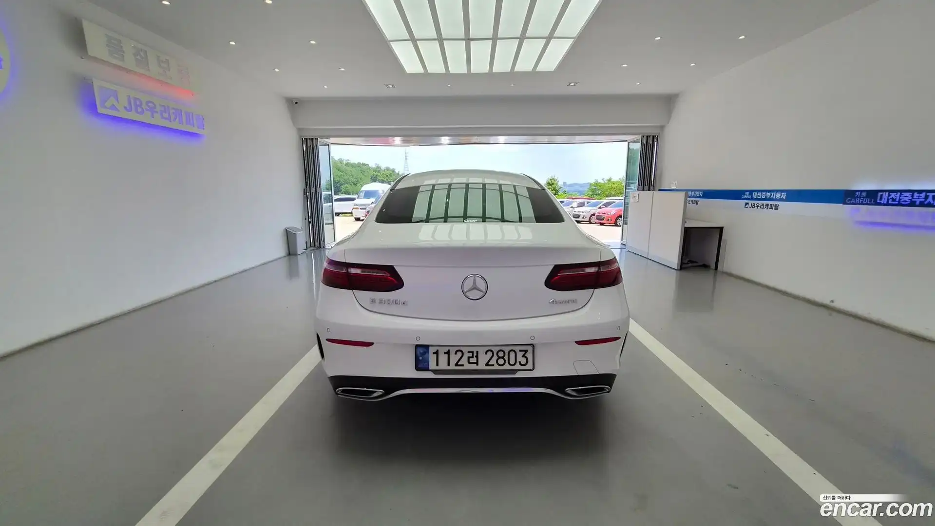 E-Class Mercedes-Benz 2023.4-OUTER-005