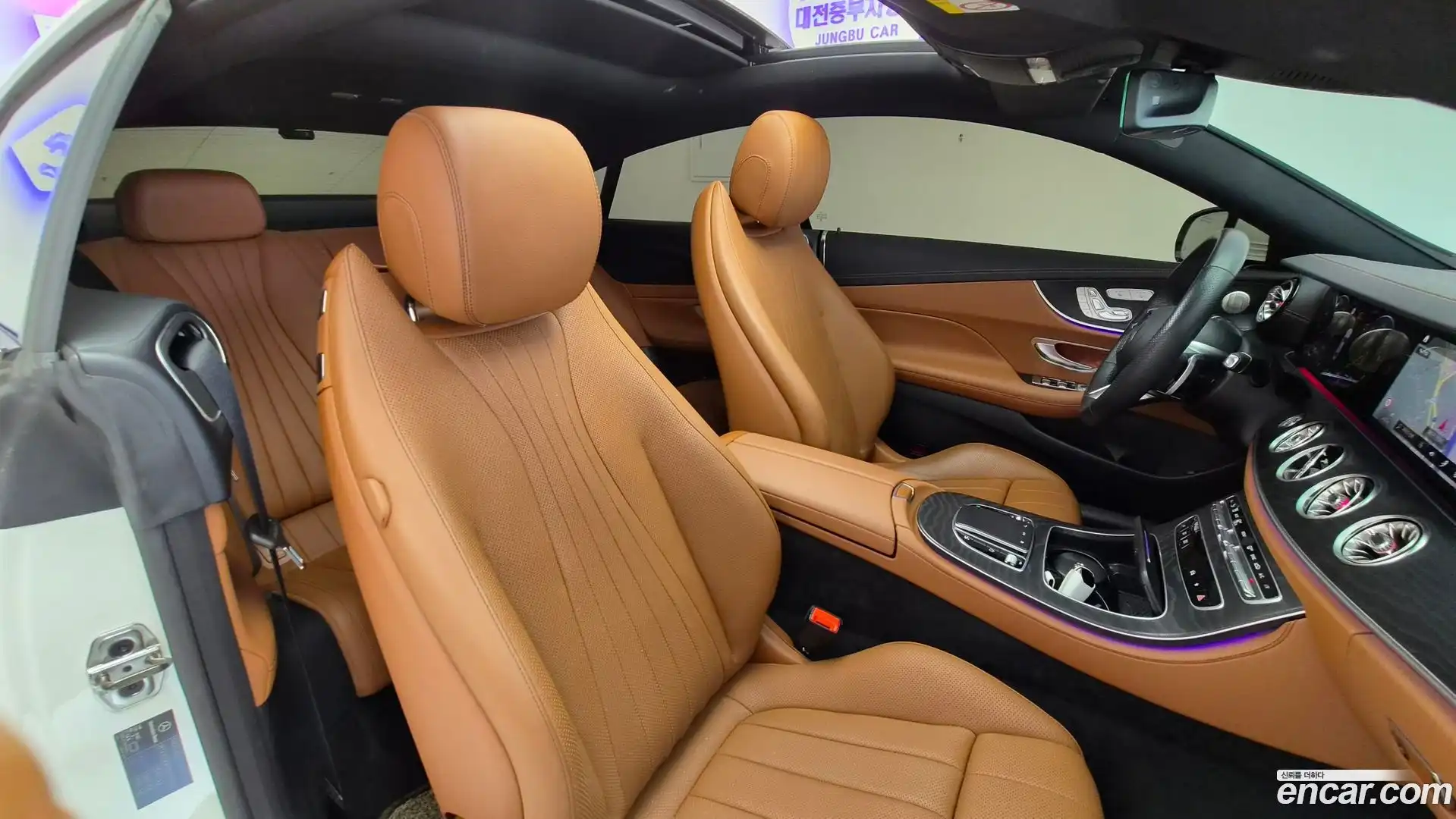 E-Class Mercedes-Benz 2023.4-OPTION-020