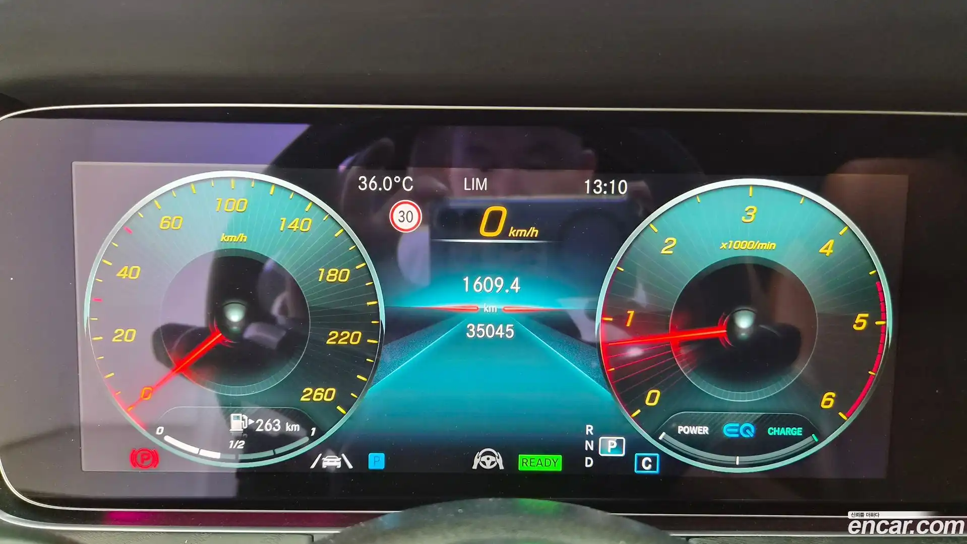 E-Class Mercedes-Benz 2023.4-OPTION-023