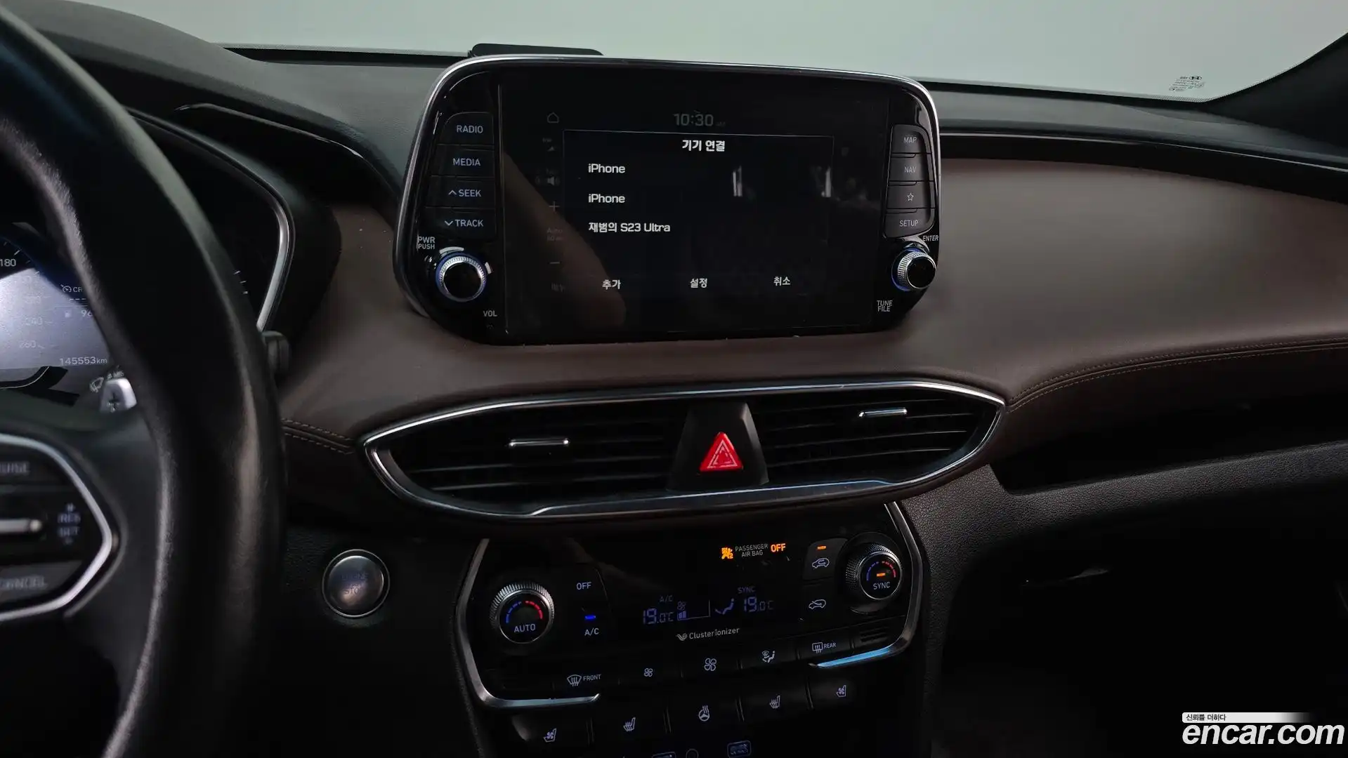 Santafe Hyundai 2018.9-OPTION-018