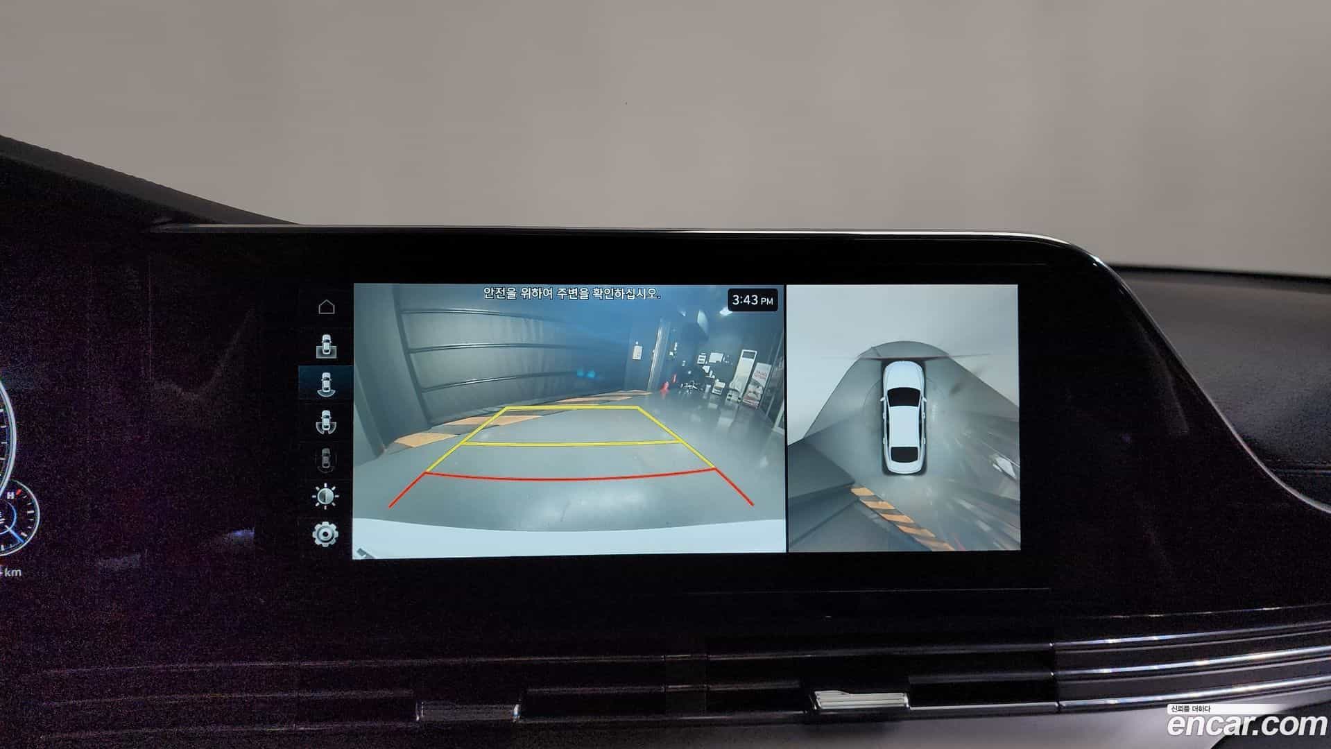 Grandeur Hyundai 2020.6-OPTION-018
