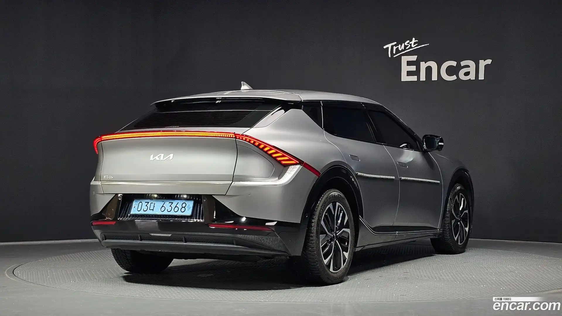EV6 Kia 2023.6-OUTER-002