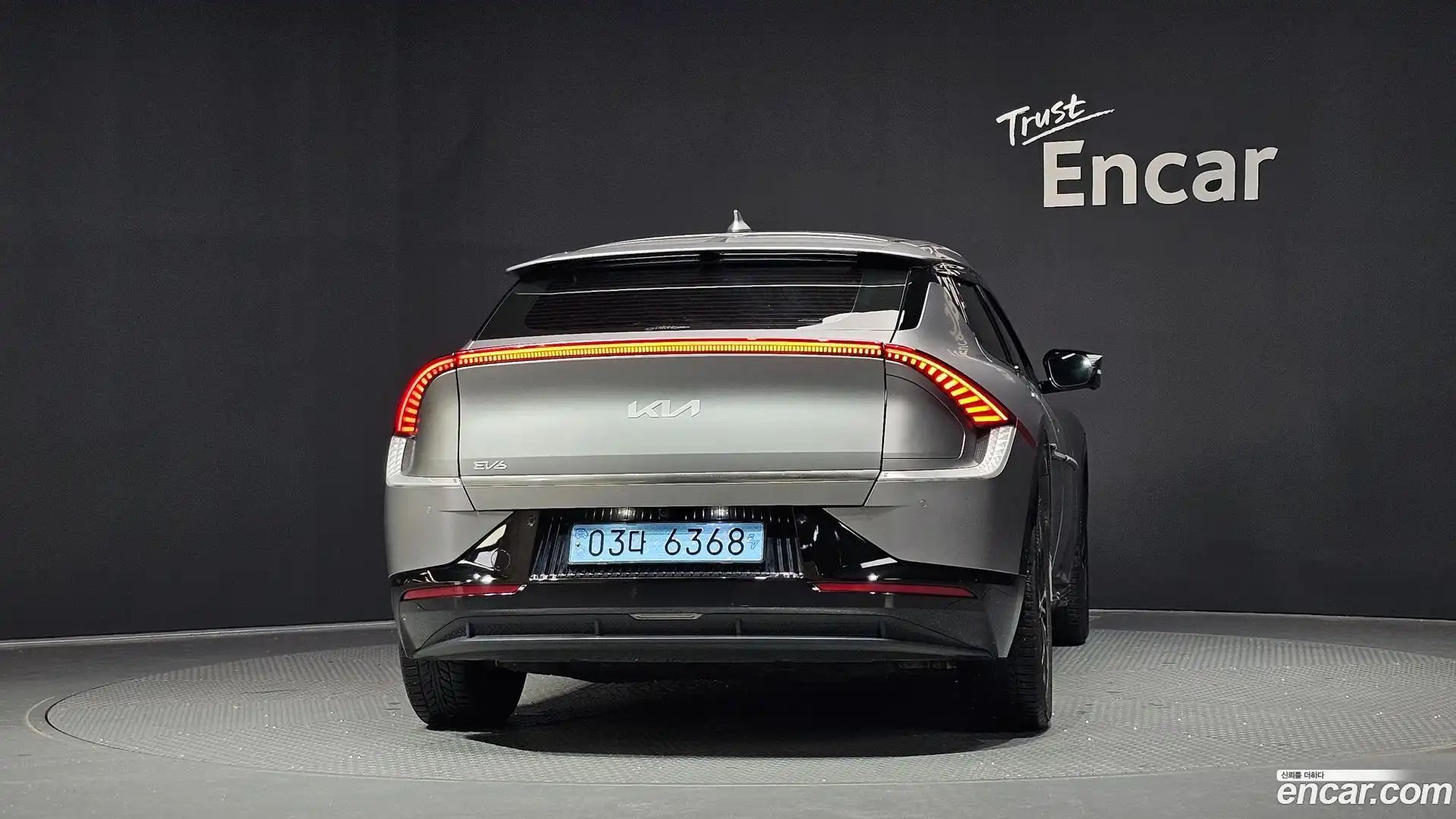 EV6 Kia 2023.6-OUTER-004