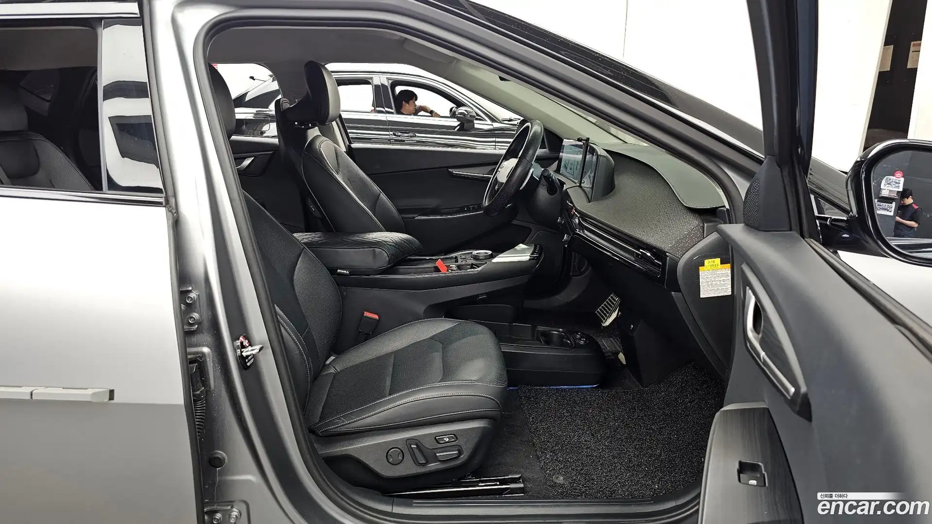 EV6 Kia 2023.6-OPTION-015