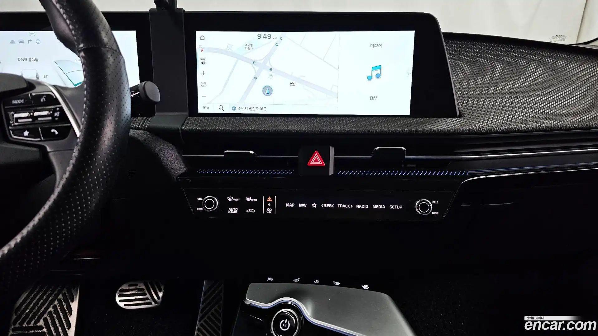 EV6 Kia 2023.6-OPTION-018