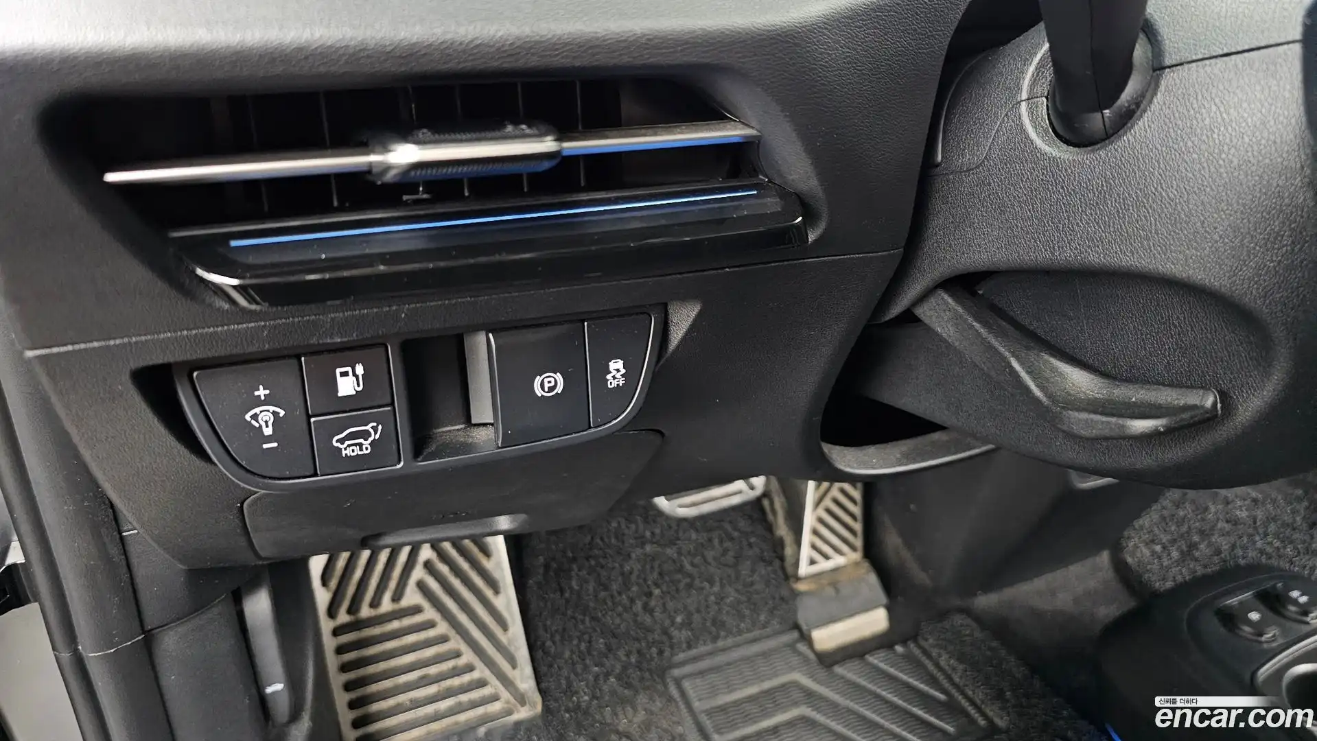 EV6 Kia 2023.6-OPTION-045