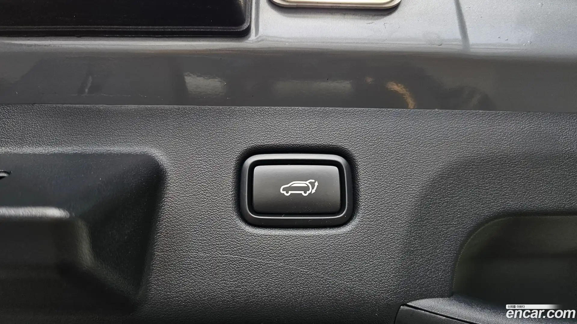EV6 Kia 2023.6-OPTION-047