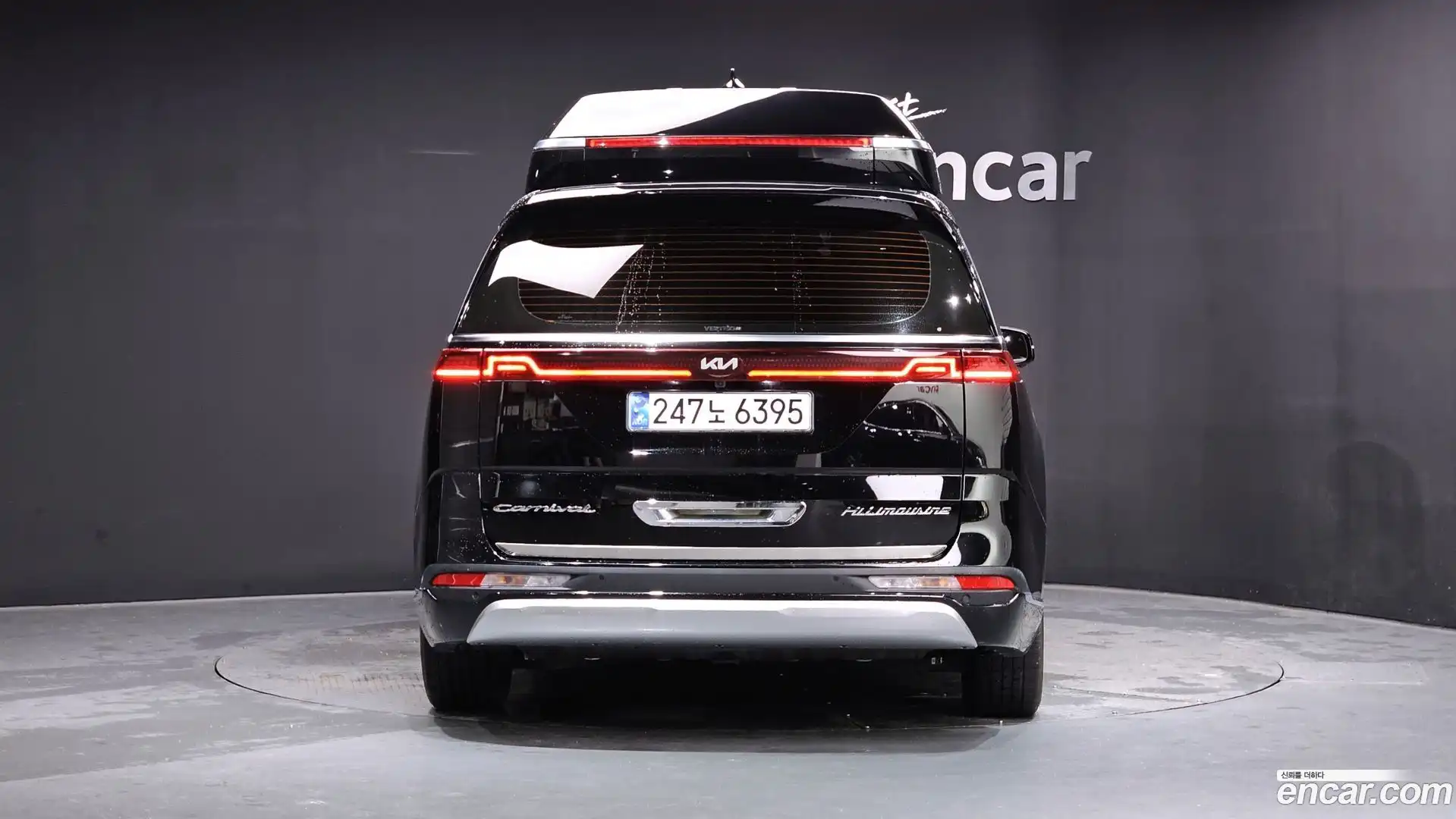 Canival Kia 2021.3-OUTER-004