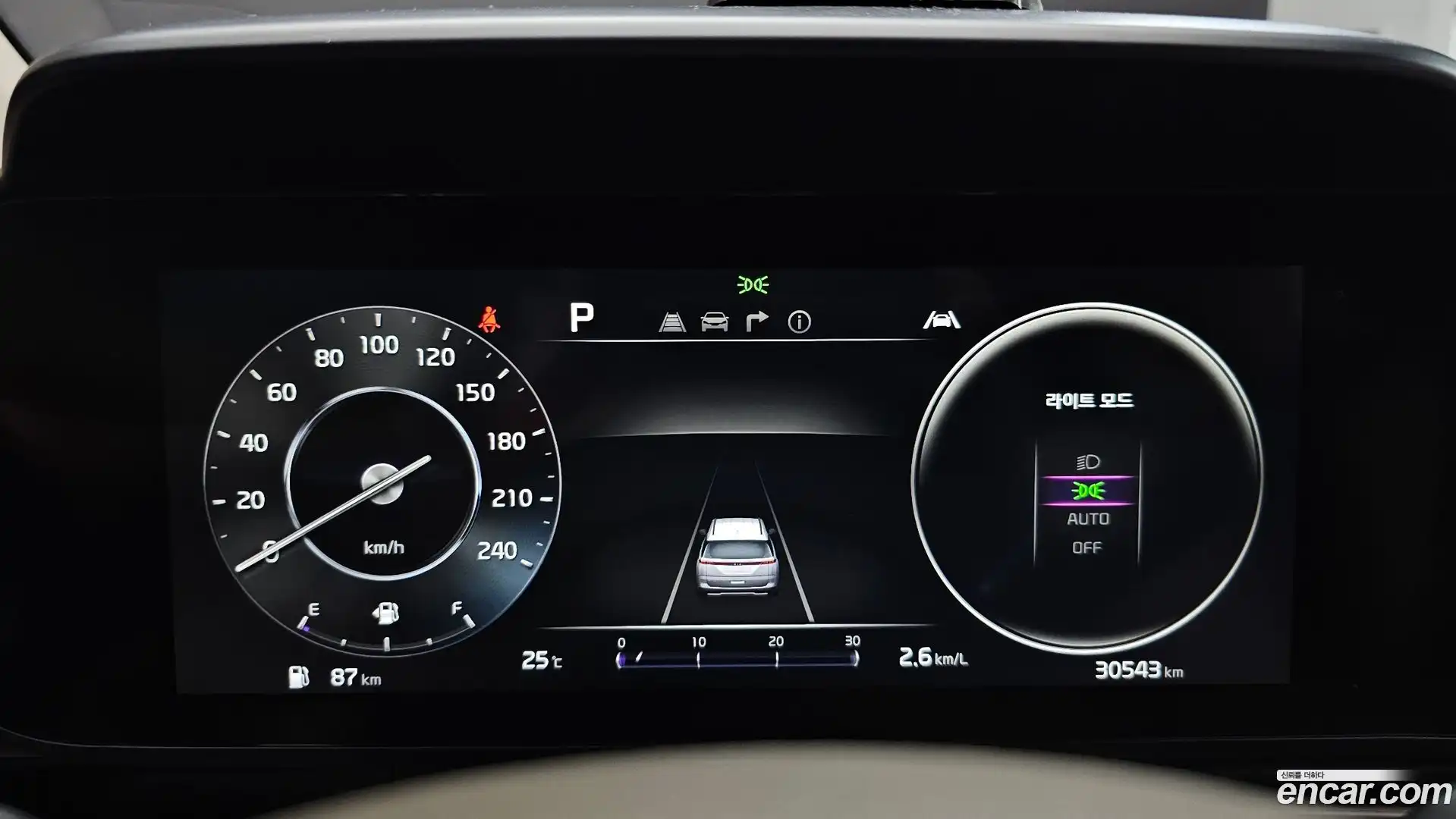 Canival Kia 2021.3-INNER-008