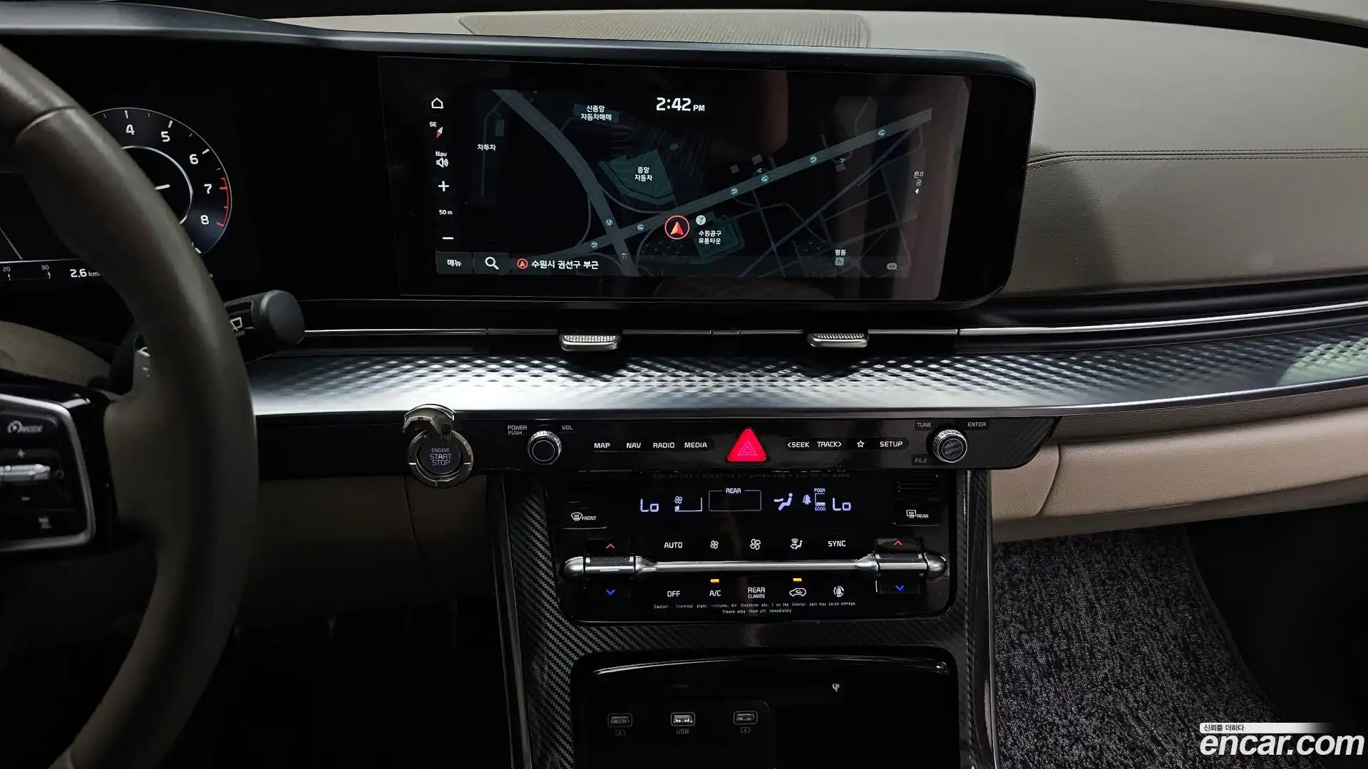 Canival Kia 2021.3-OPTION-017