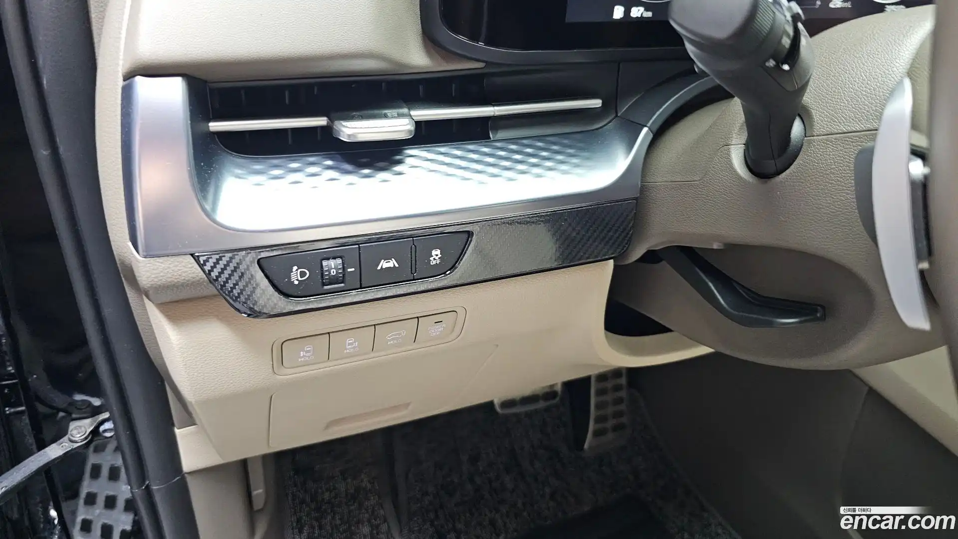 Canival Kia 2021.3-OPTION-041