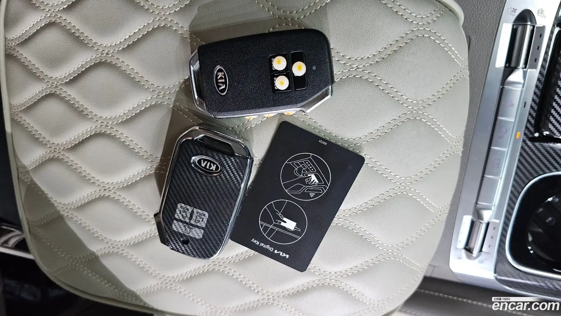 Canival Kia 2021.3-OPTION-042