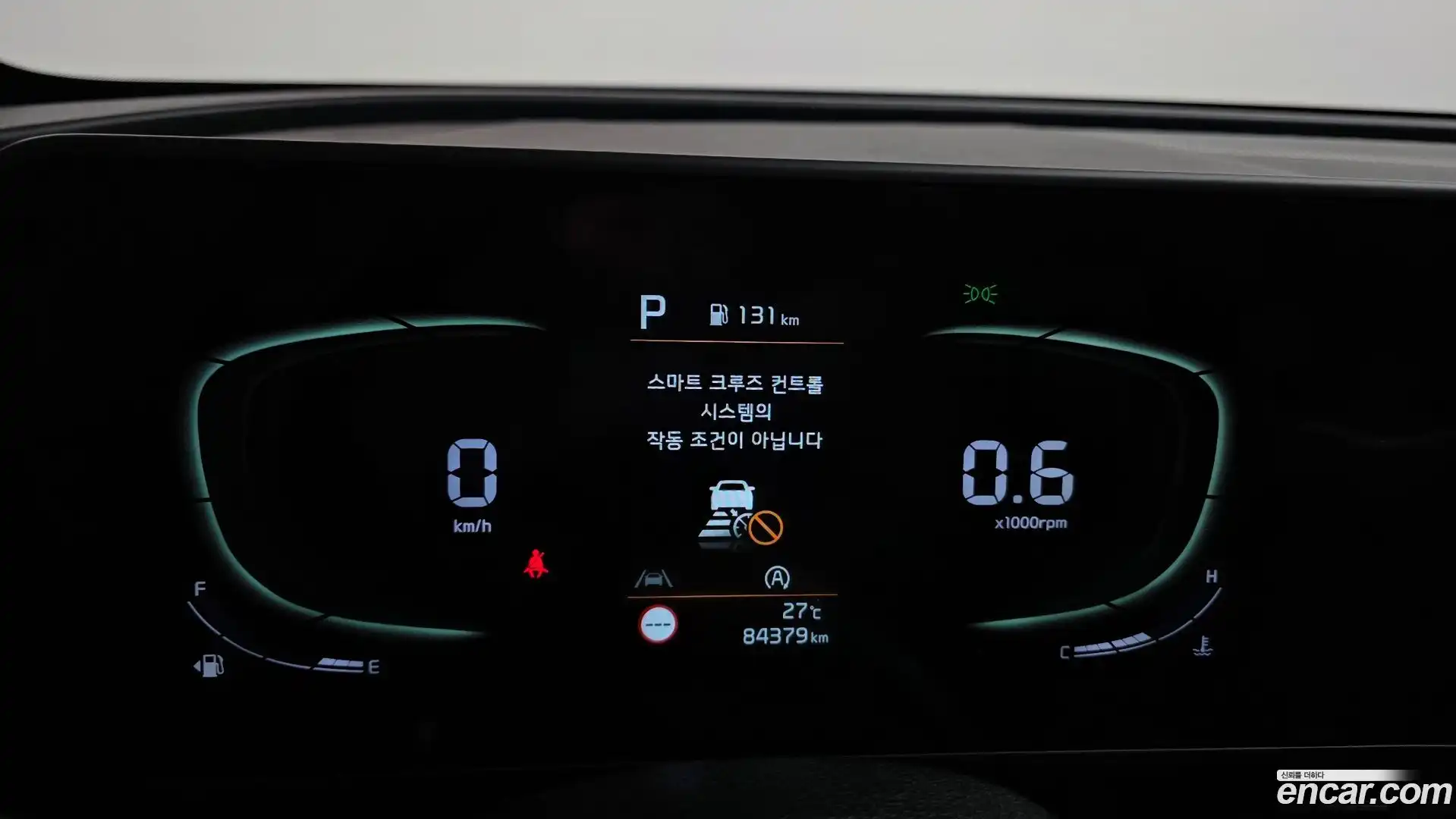 Sportage Kia 2022.5-INNER-008
