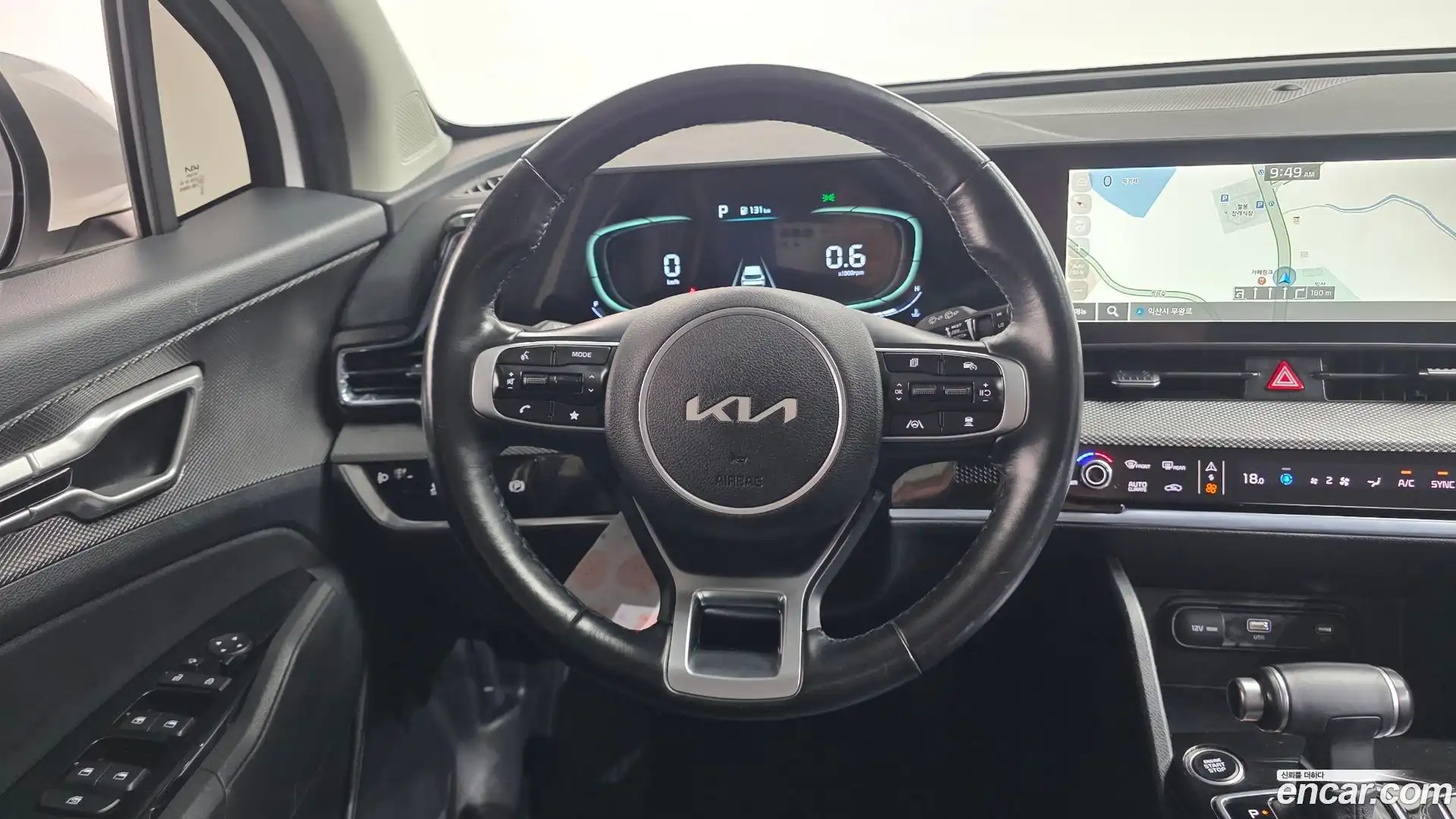 Sportage Kia 2022.5-OPTION-018