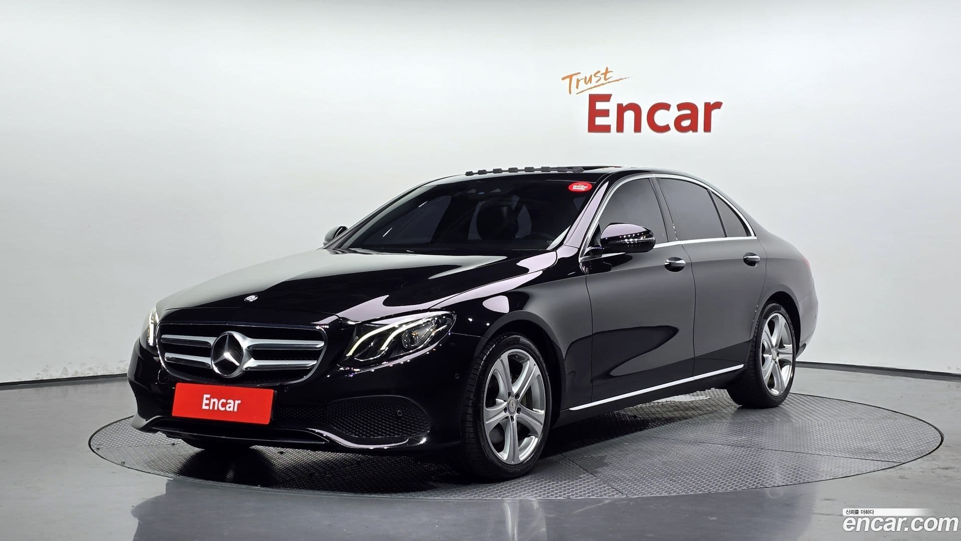 Main__Slider__Photo:E-Class Mercedes-Benz 2017.1-0