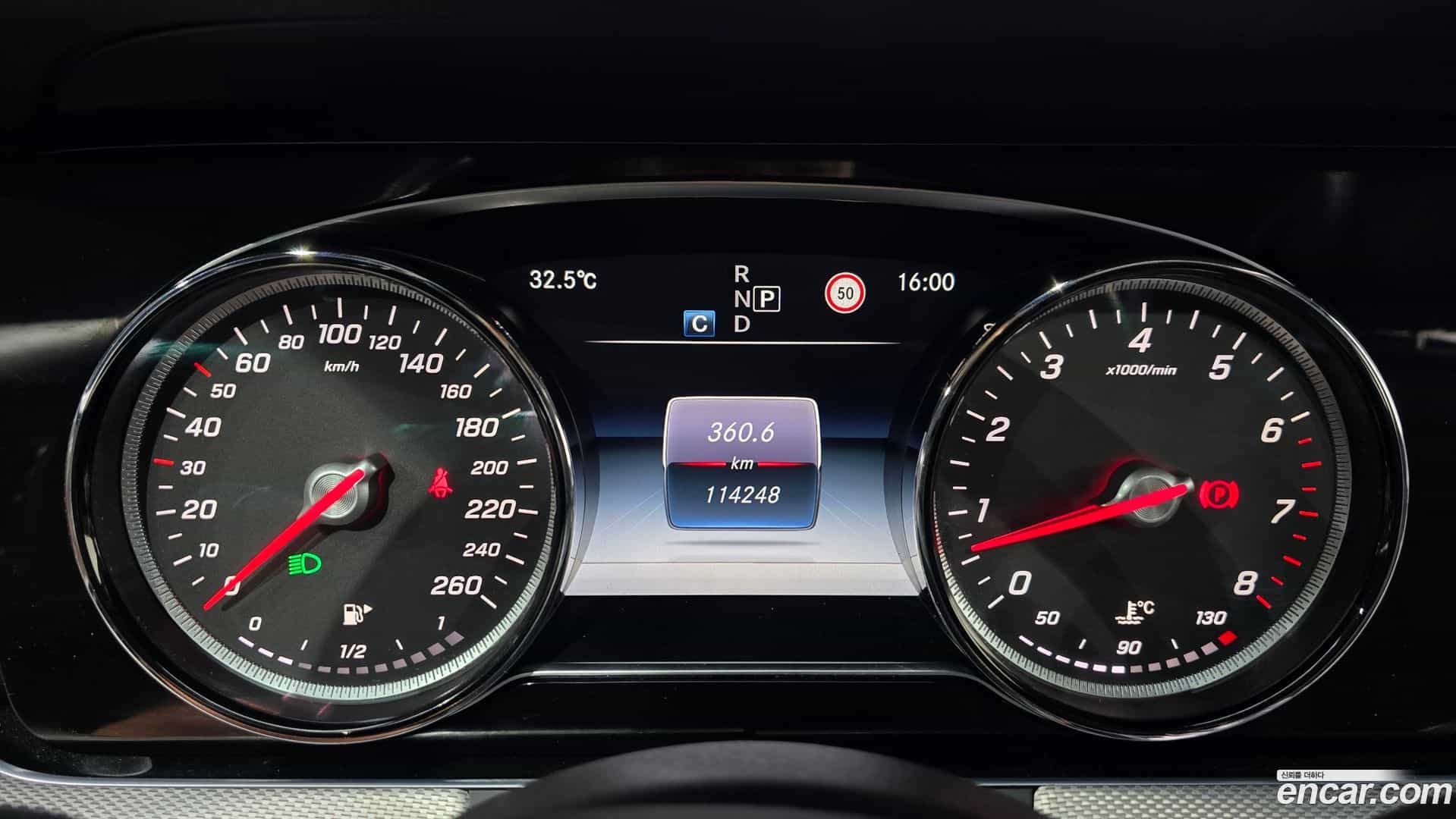 E-Class Mercedes-Benz 2017.1-INNER-008