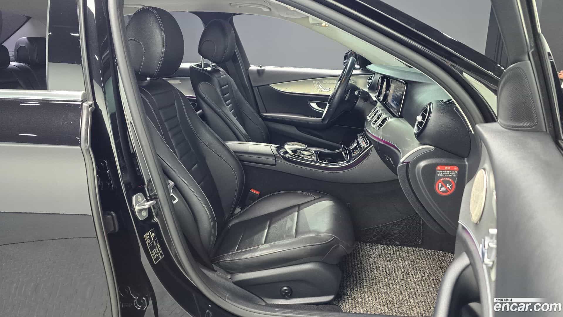 E-Class Mercedes-Benz 2017.1-INNER-010