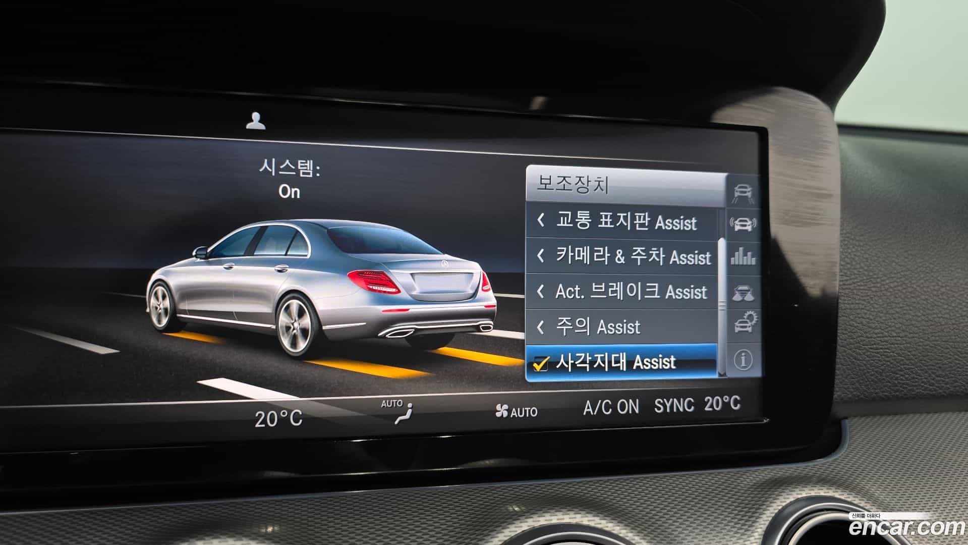 E-Class Mercedes-Benz 2017.1-OPTION-023