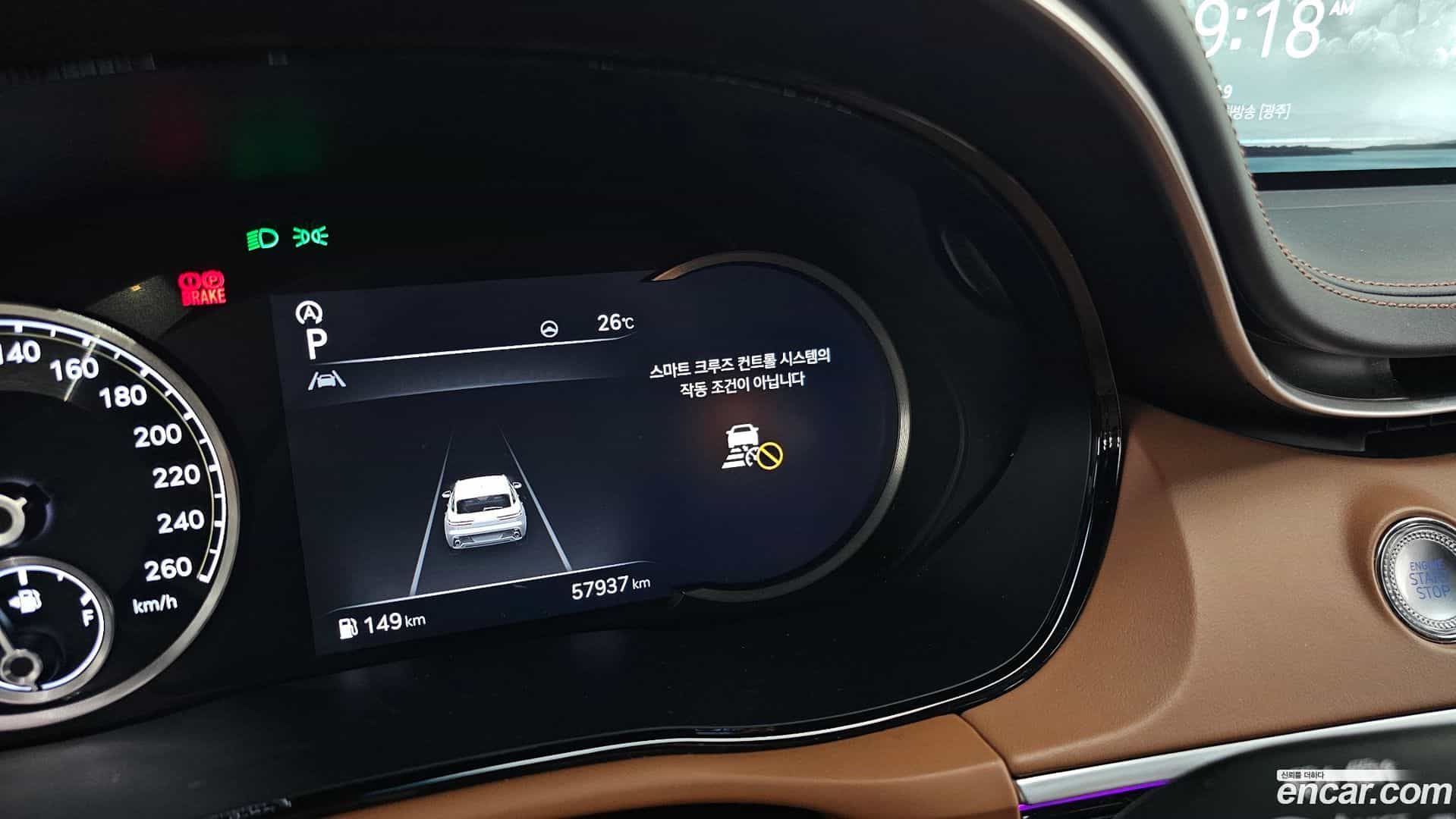 GV70 Genesis 2021.9-OPTION-019