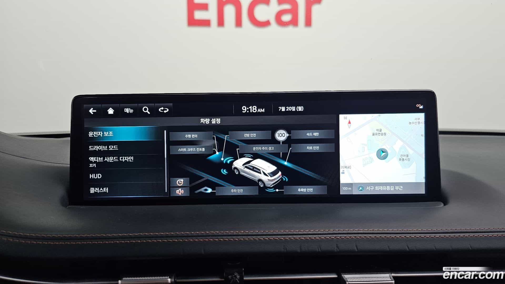 GV70 Genesis 2021.9-OPTION-020