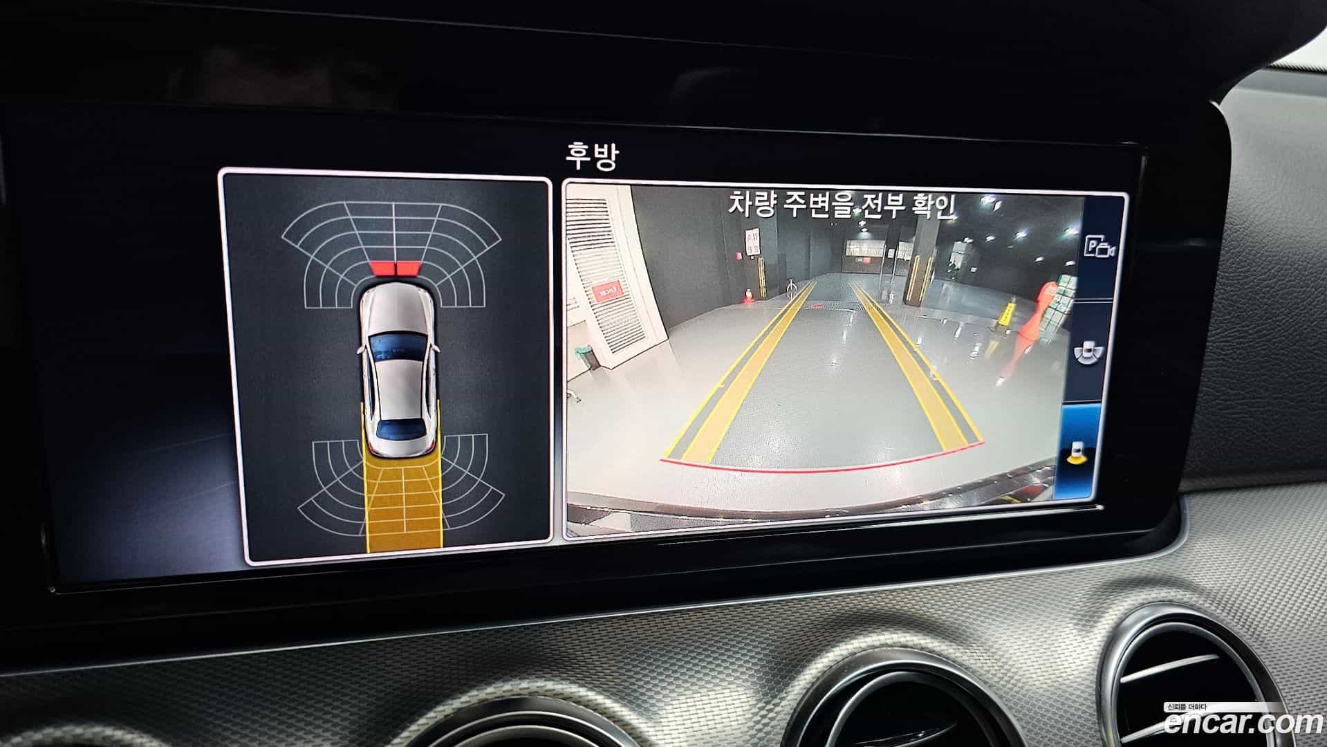E-Class Mercedes-Benz 2019.7-OPTION-019