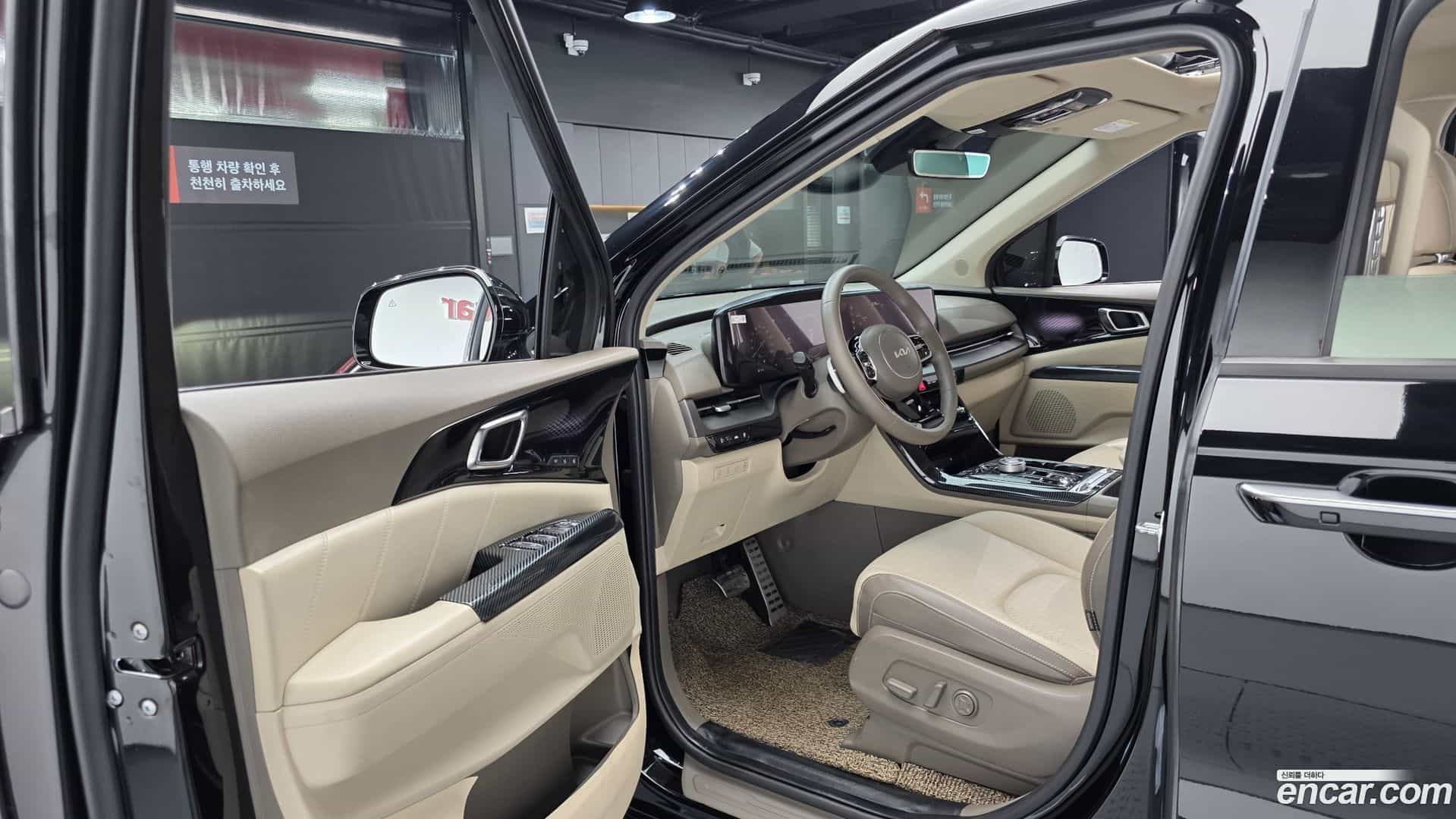 Canival Kia 2021.7-INNER-010