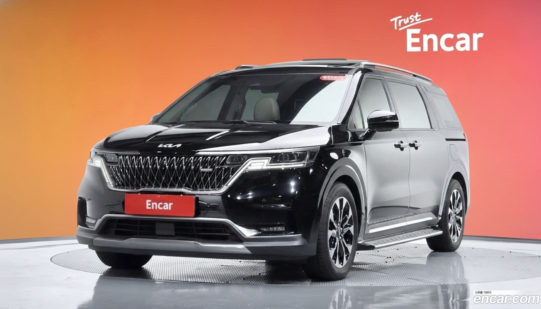 Main__Slider__Photo:Canival Kia 2021.7-0