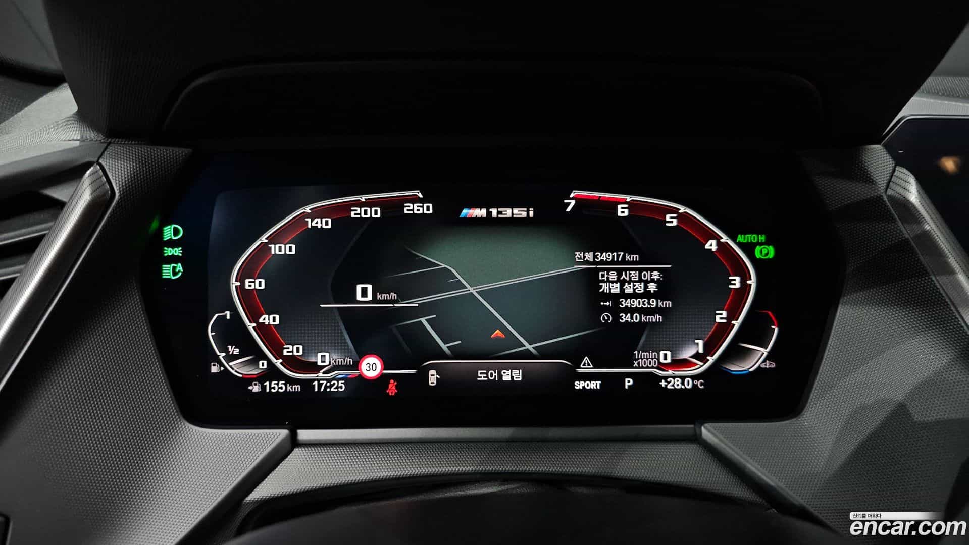 1-Series BMW 2023.6-INNER-008