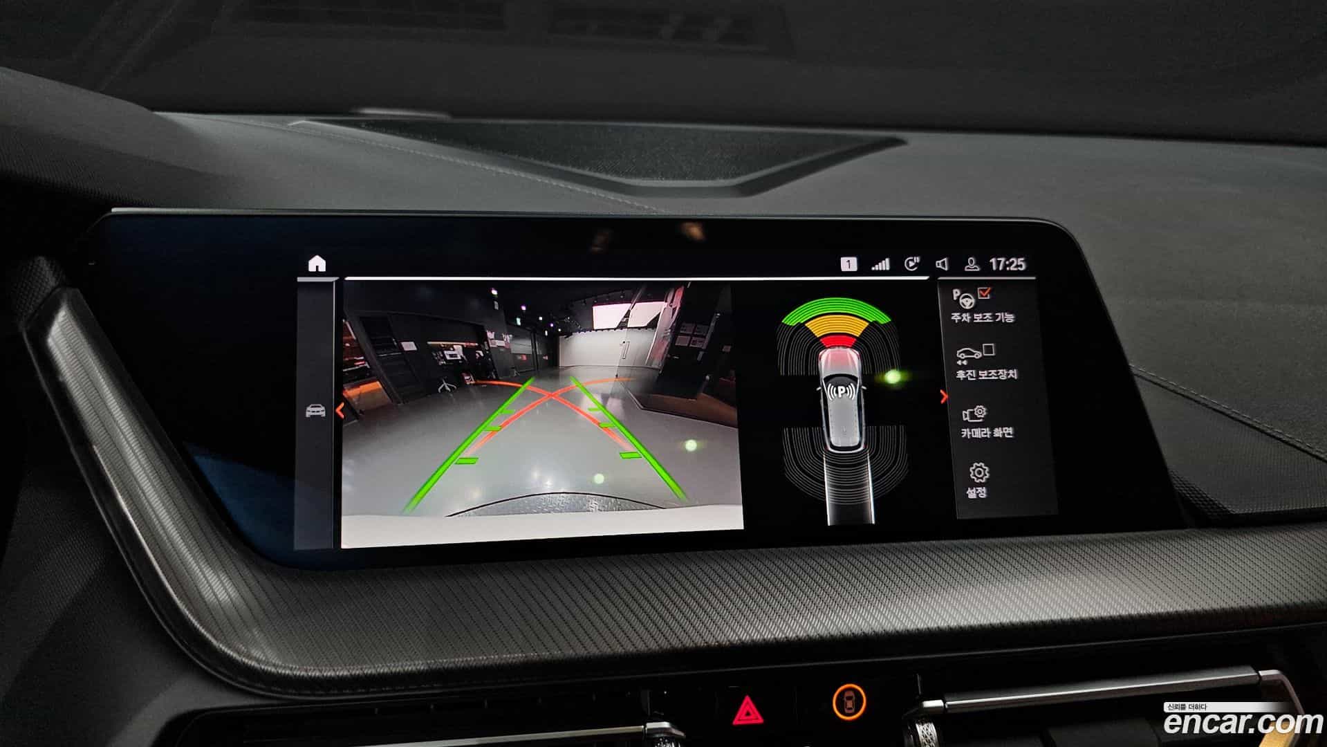 1-Series BMW 2023.6-OPTION-018