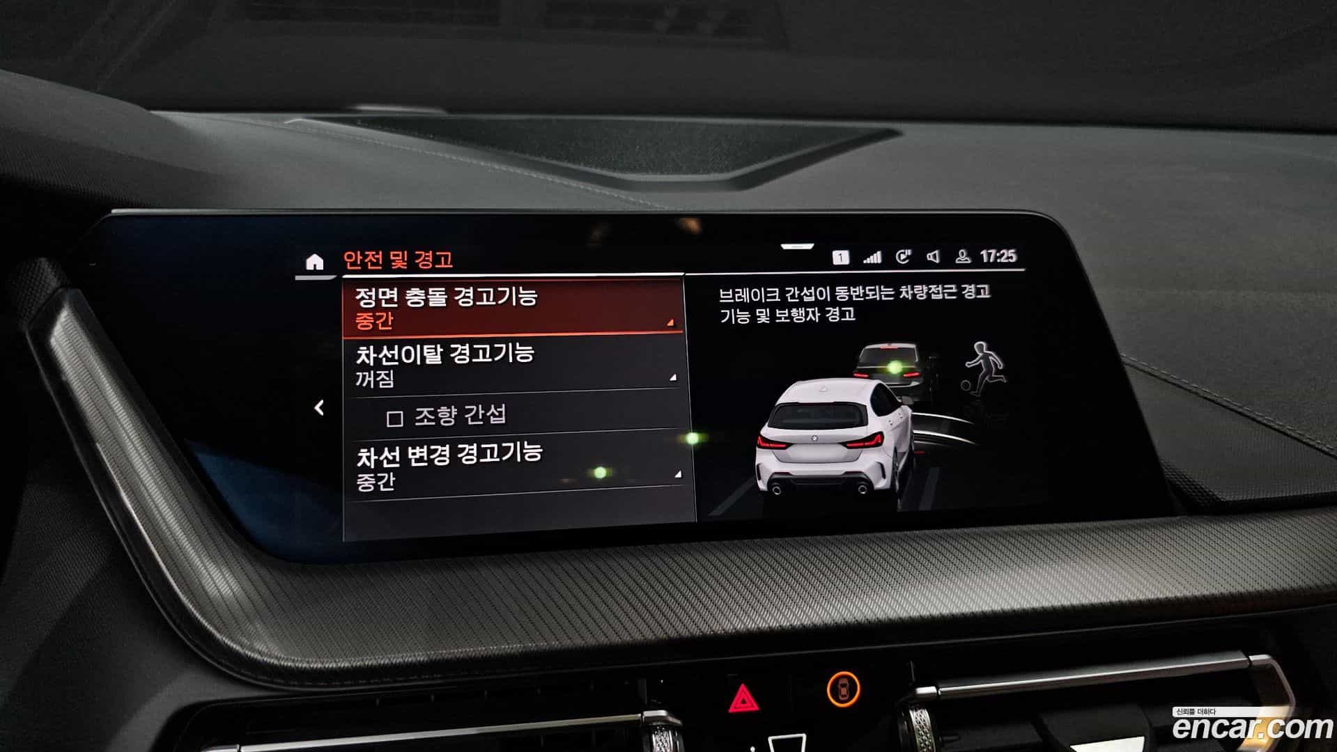 1-Series BMW 2023.6-OPTION-019
