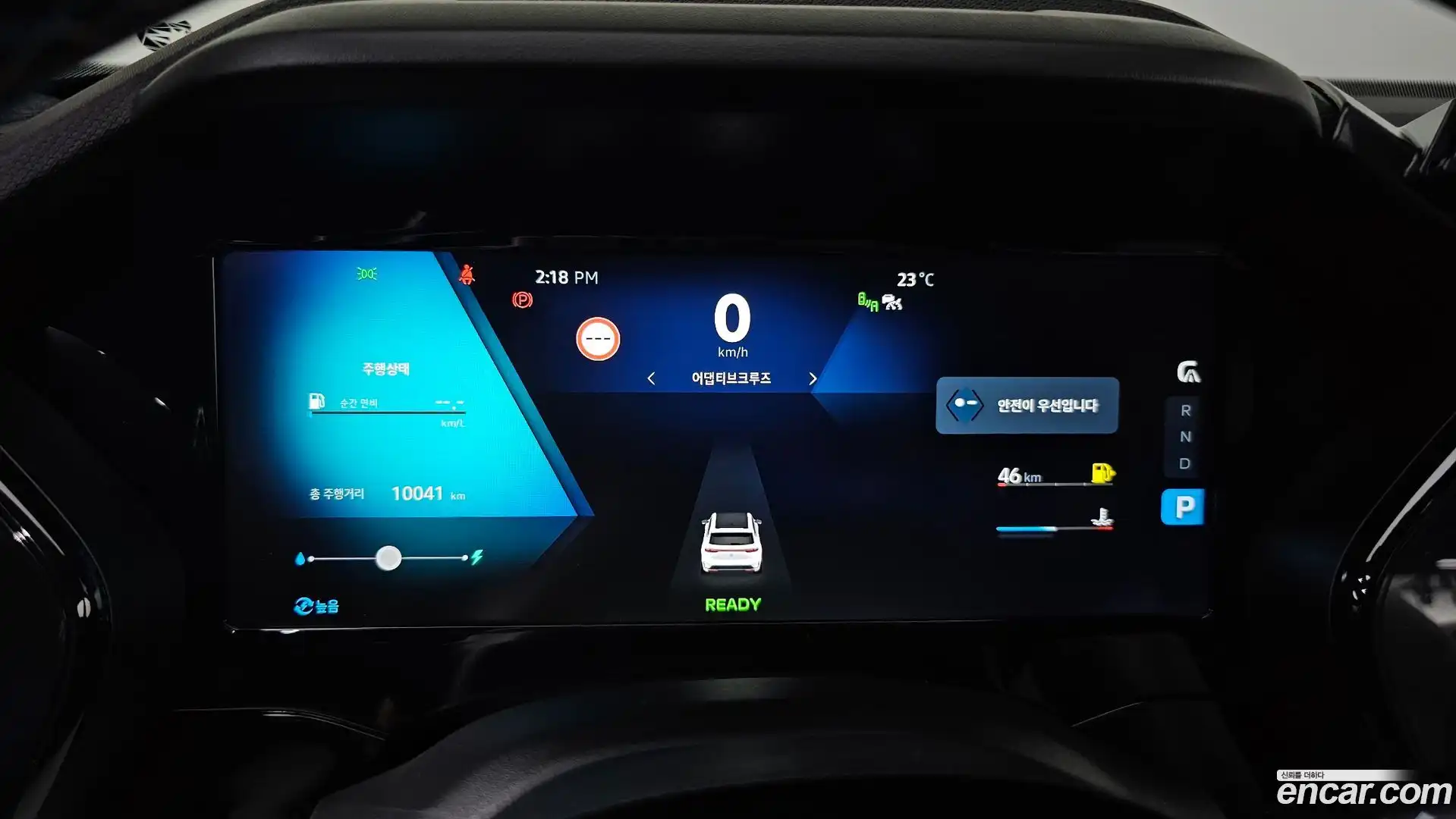 Grand Koleos Renault Korea 2025.9-INNER-008