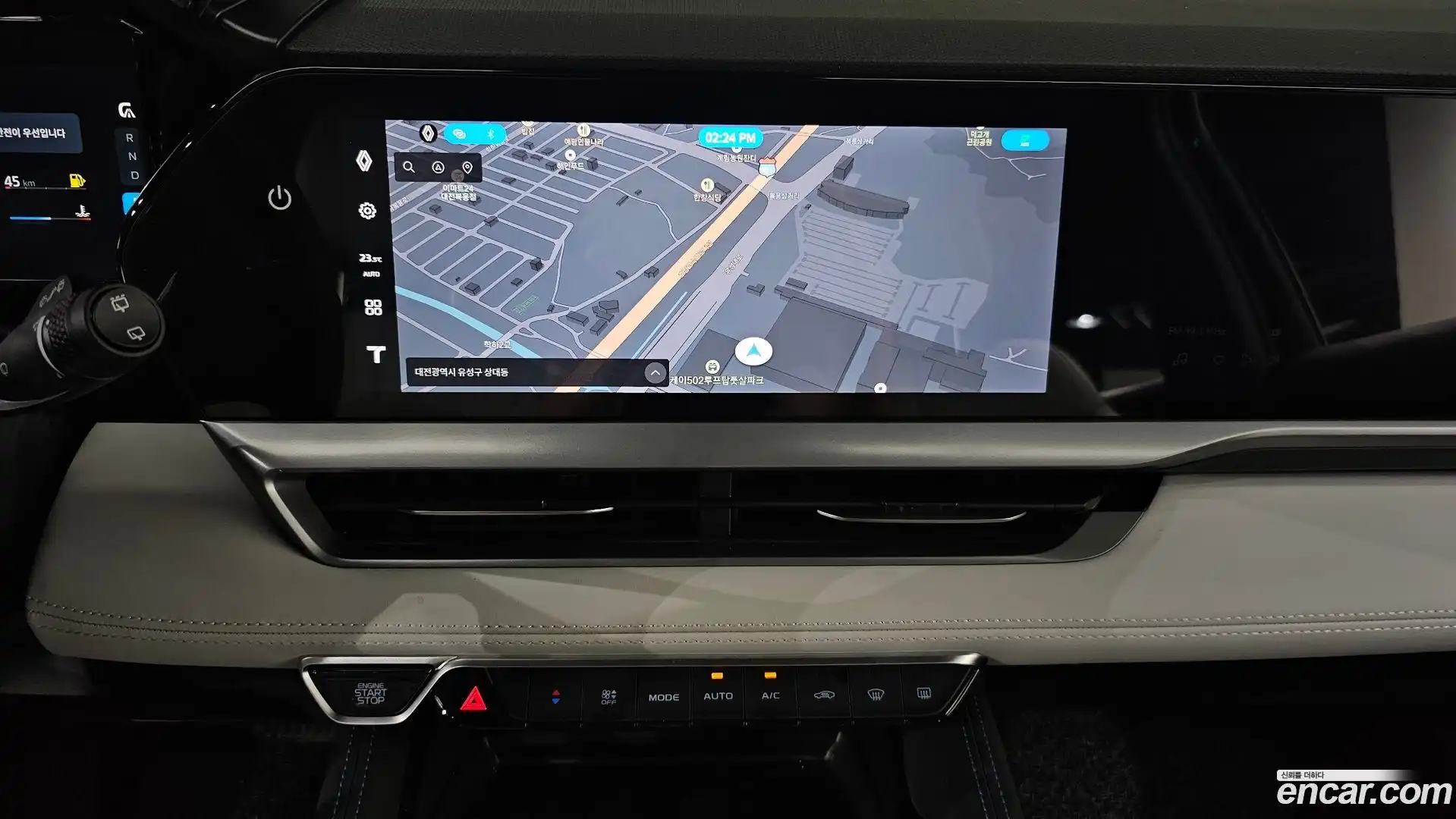 Grand Koleos Renault Korea 2025.9-OPTION-017