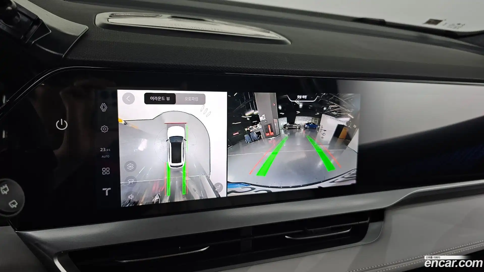 Grand Koleos Renault Korea 2025.9-OPTION-019