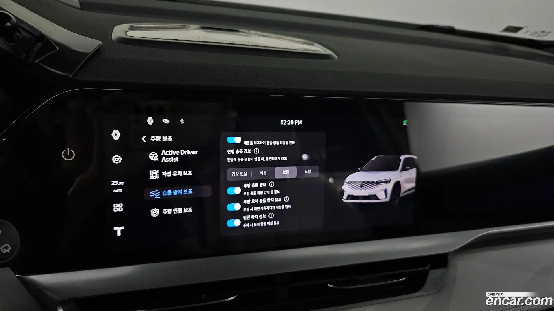 Grand Koleos Renault Korea 2025.9-OPTION-044