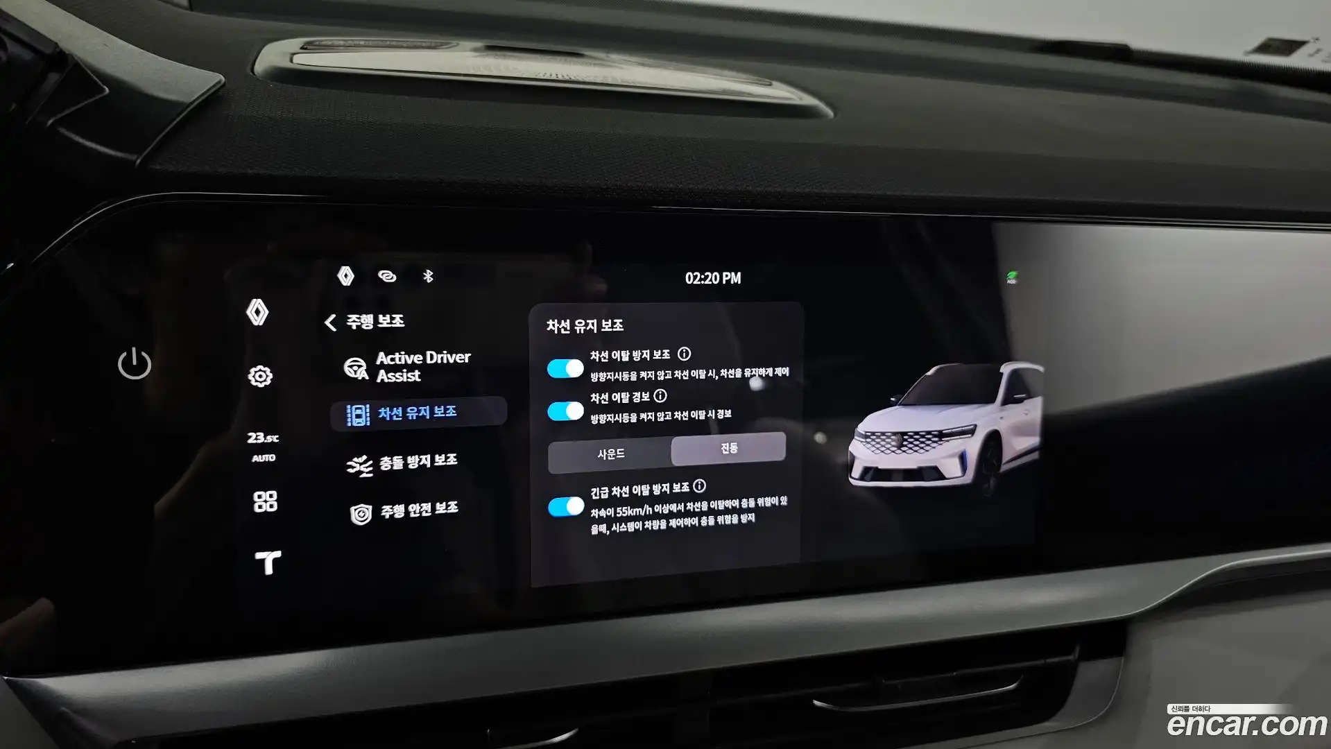 Grand Koleos Renault Korea 2025.9-OPTION-045