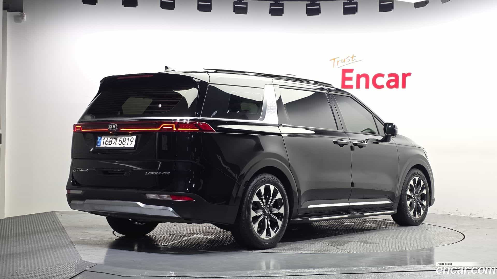 Canival Kia 2021.4-OUTER-002