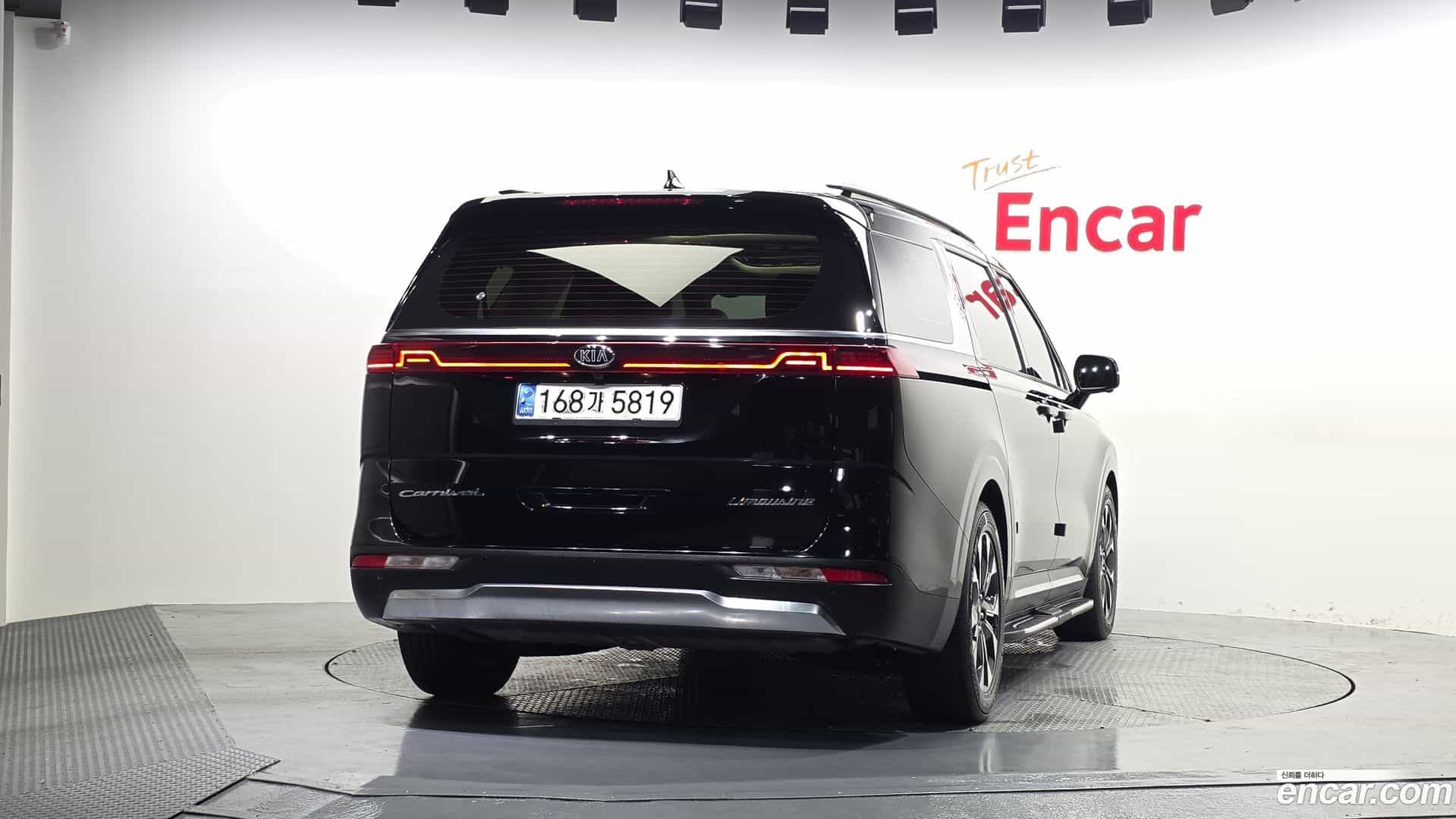 Canival Kia 2021.4-OUTER-004
