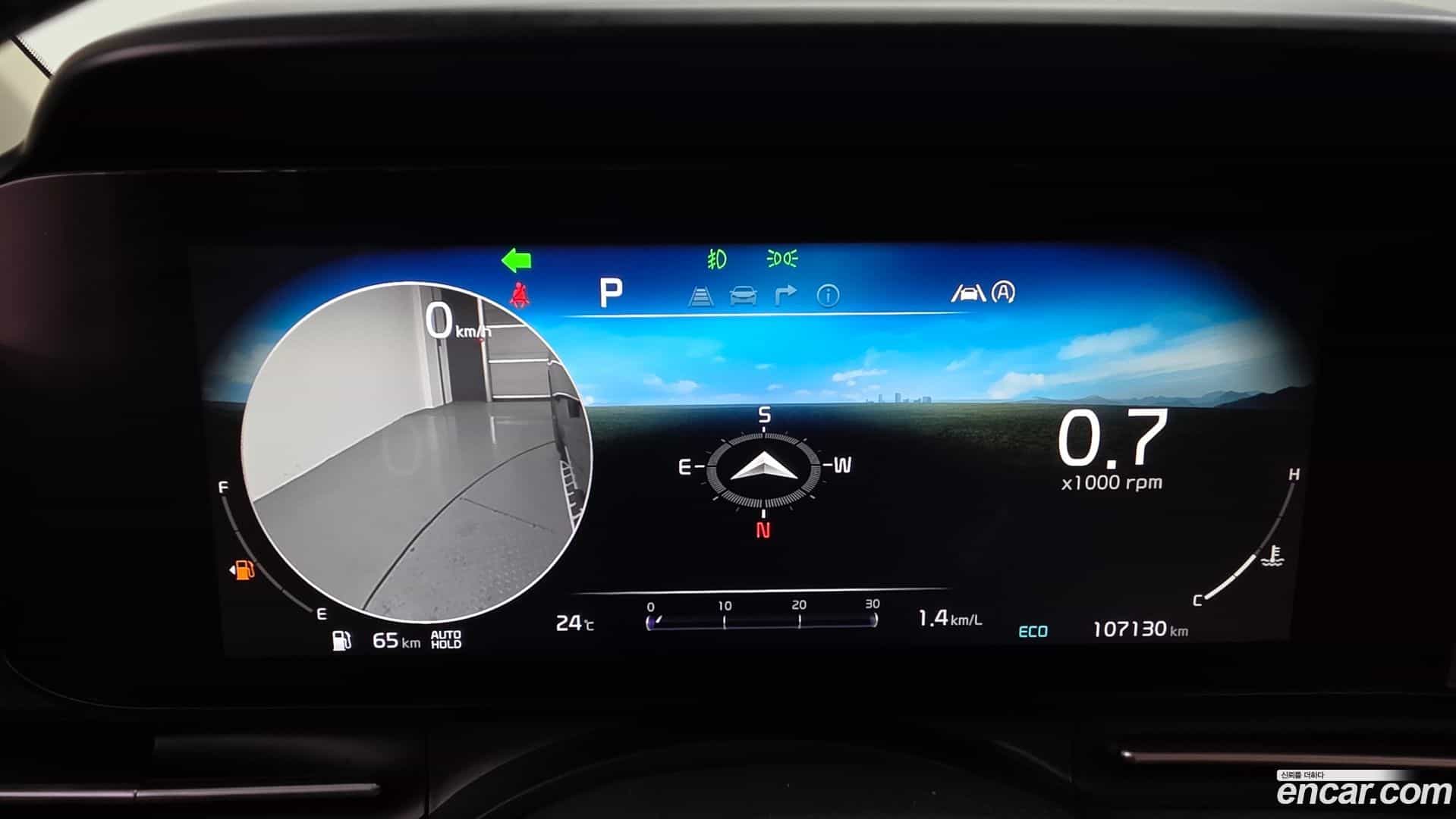 Canival Kia 2021.4-INNER-008