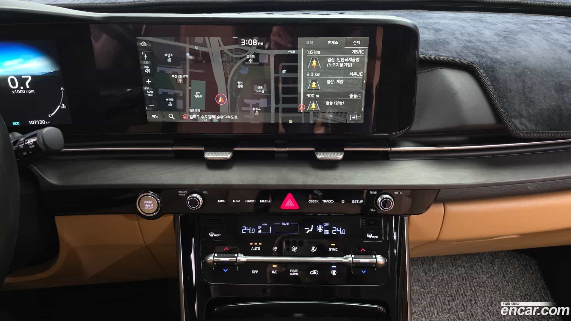 Canival Kia 2021.4-OPTION-019