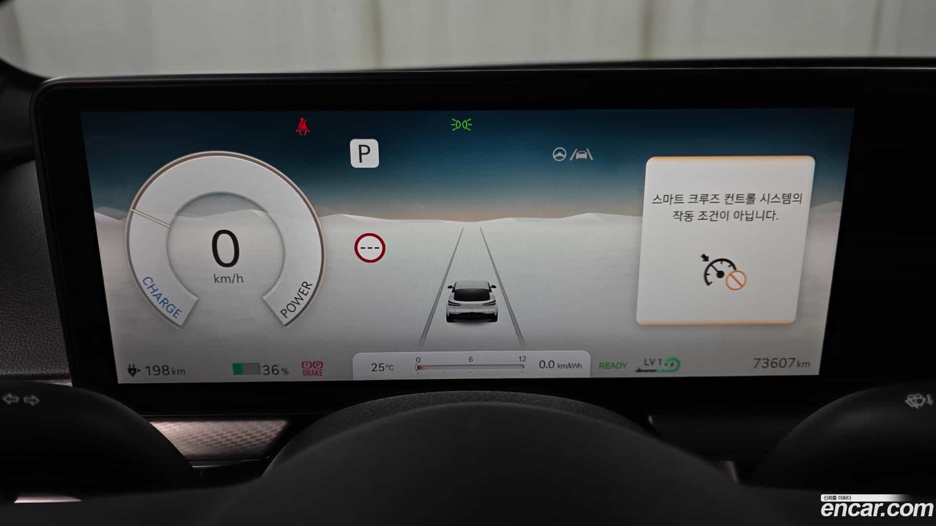 GV60 Genesis 2022.5-INNER-008