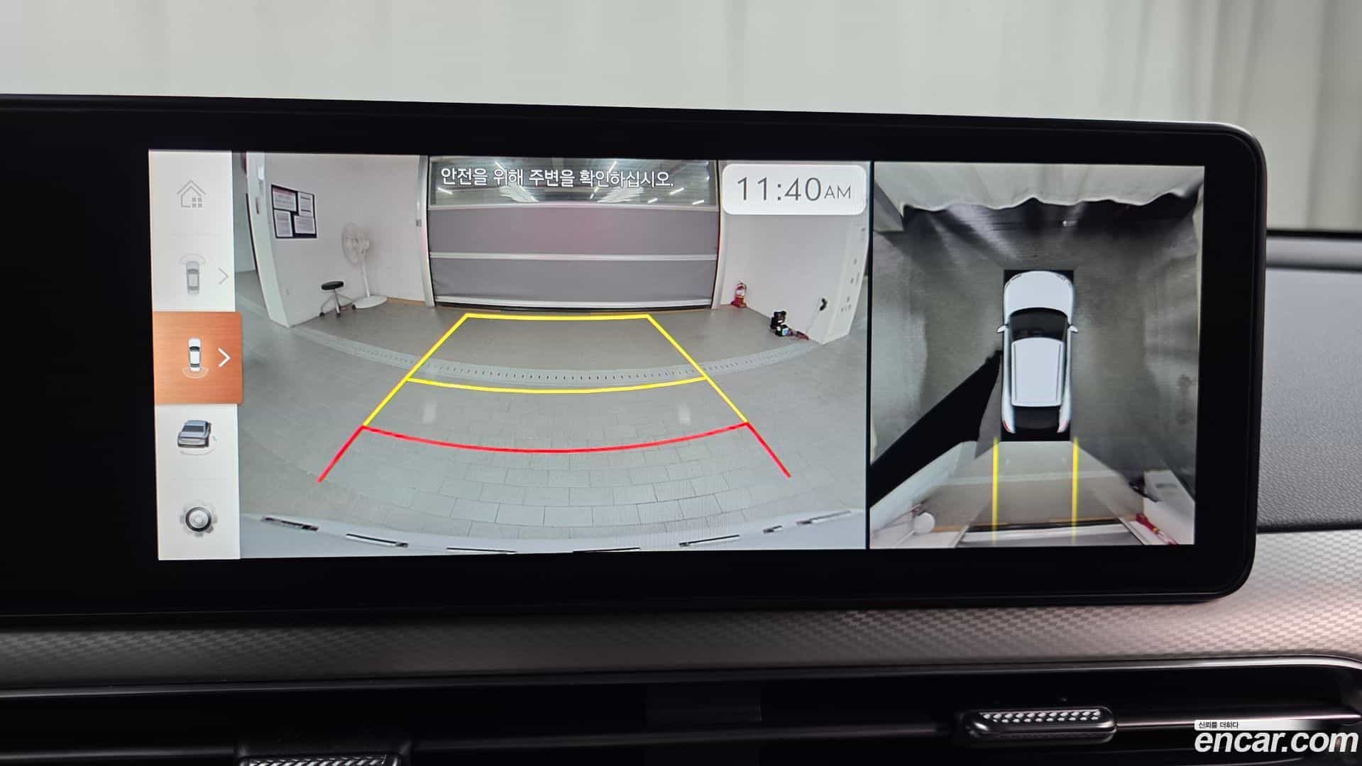 GV60 Genesis 2022.5-OPTION-047