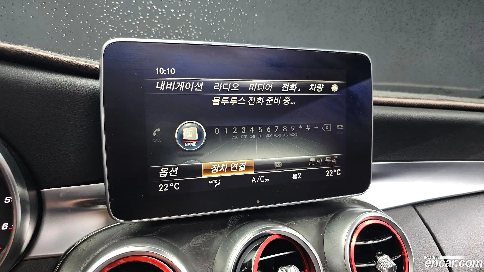 C-Class Mercedes-Benz 2017.6-OPTION-019