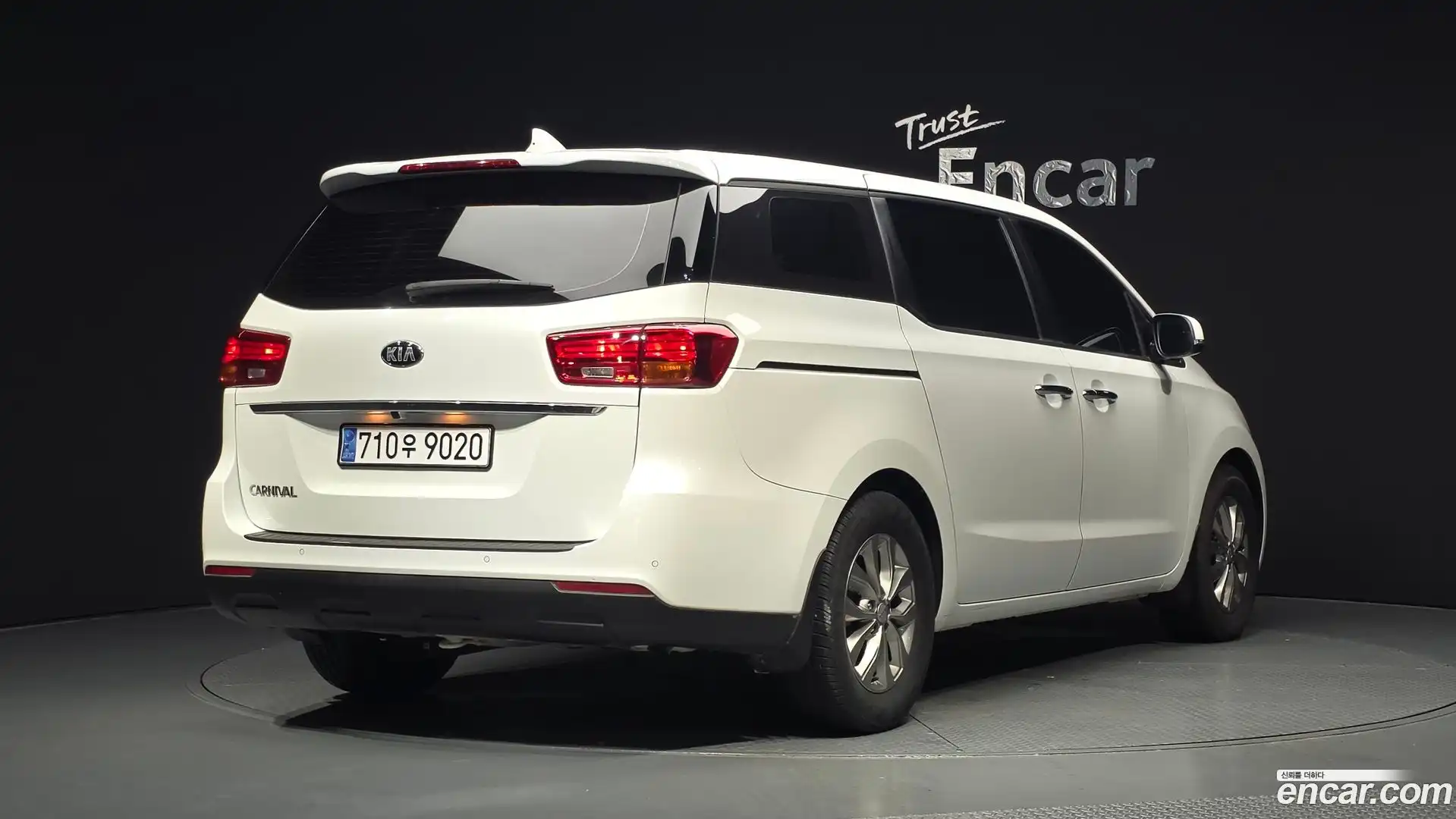 Canival Kia 2020.2-OUTER-002