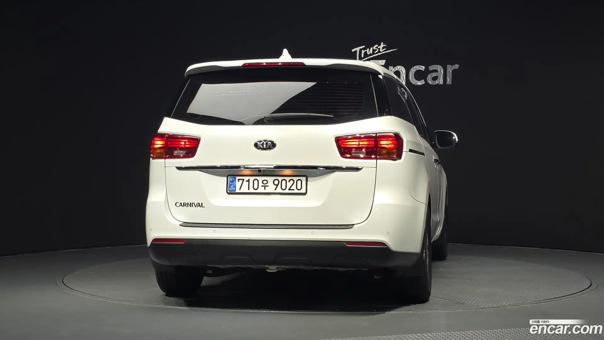 Canival Kia 2020.2-OUTER-004